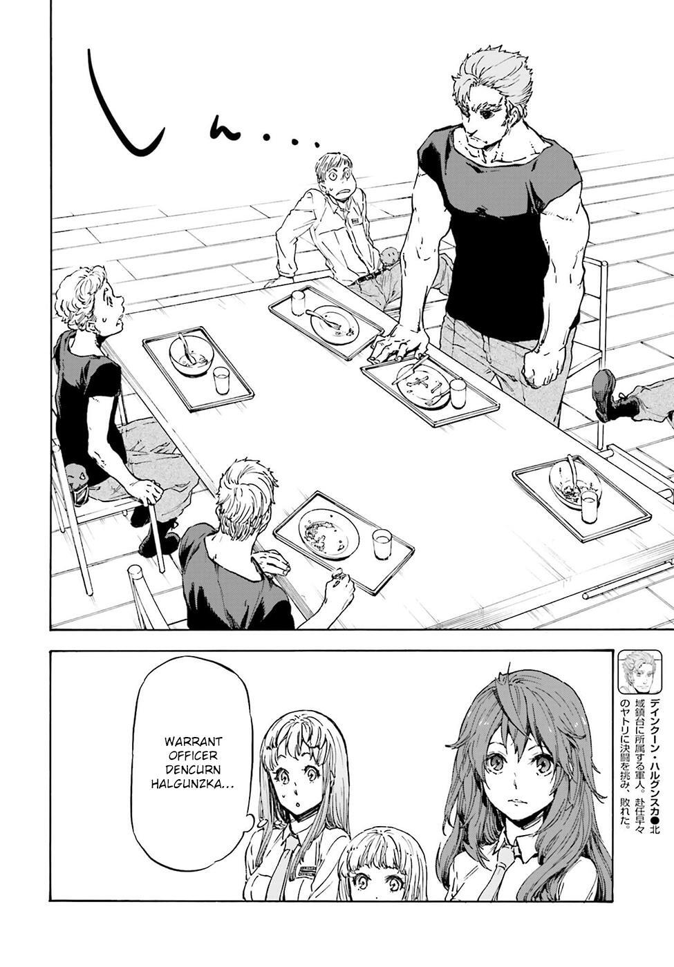 Read Nejimaki Seirei Senki - Tenkyou no Alderamin Manga Online