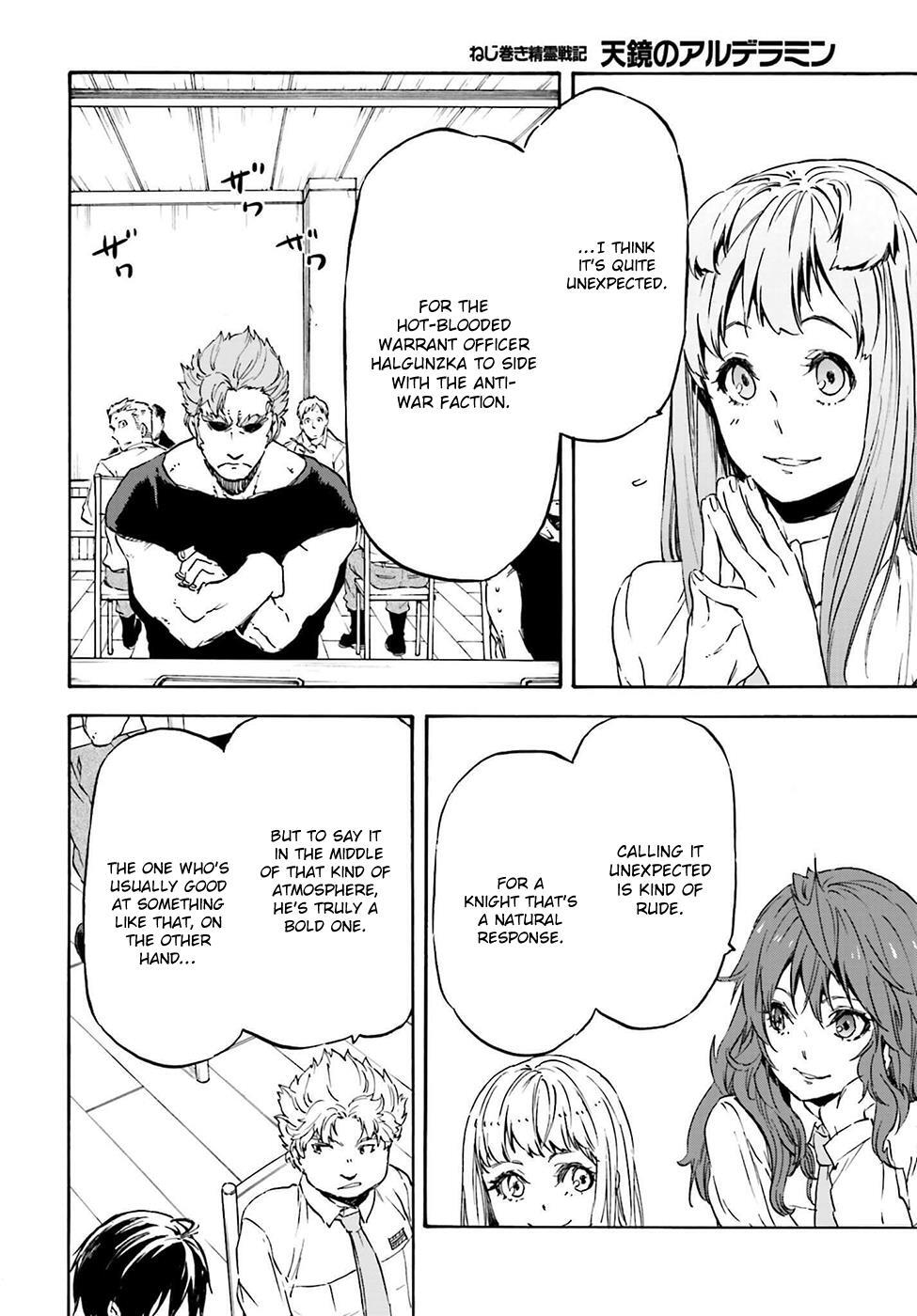 Read Nejimaki Seirei Senki - Tenkyou no Alderamin Manga Online