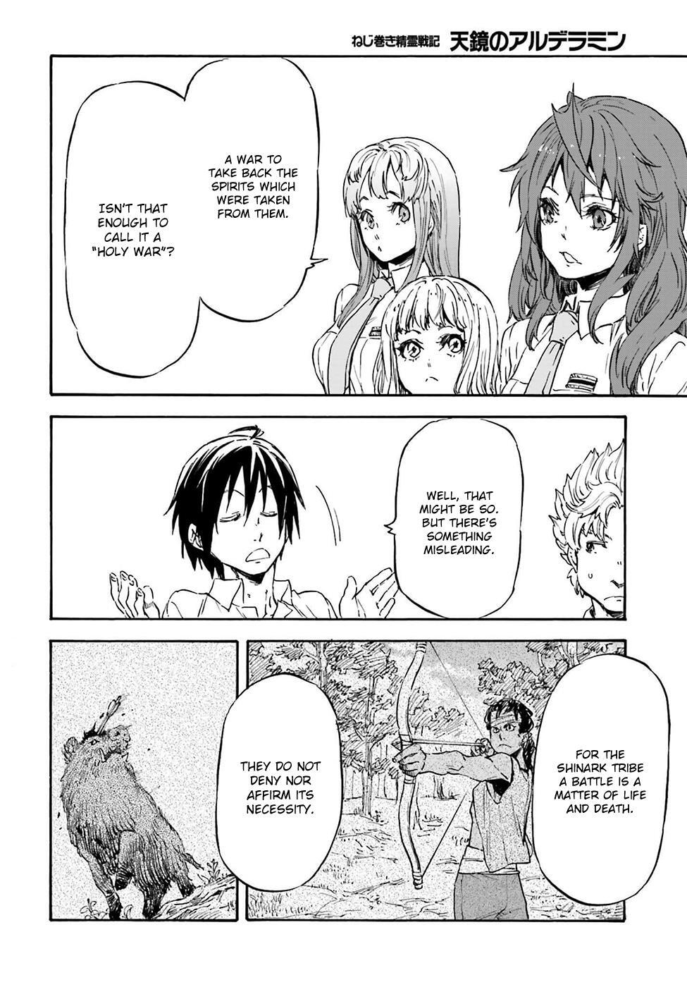 Read Nejimaki Seirei Senki - Tenkyou no Alderamin Manga Online