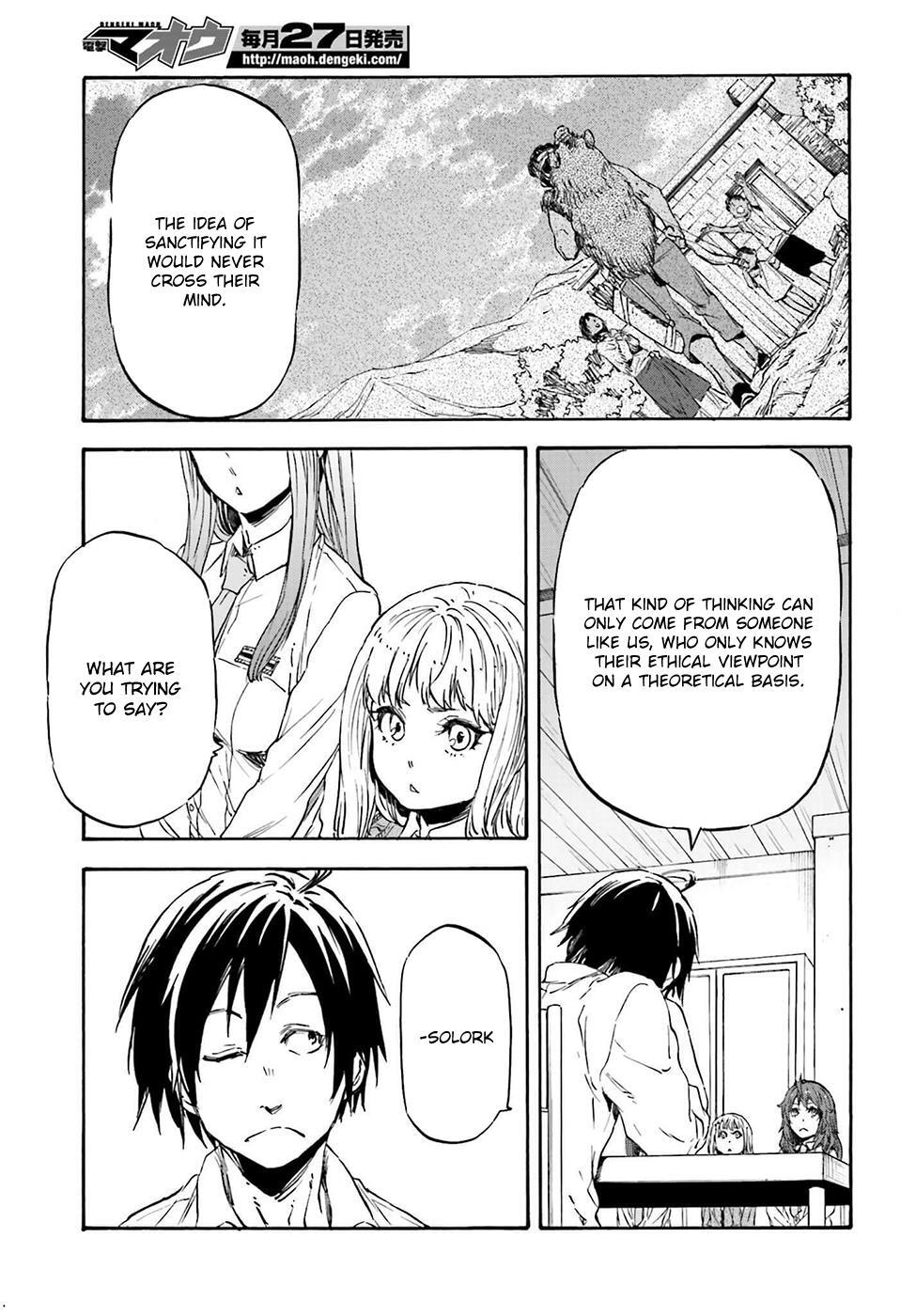 Read Nejimaki Seirei Senki - Tenkyou no Alderamin Manga Online