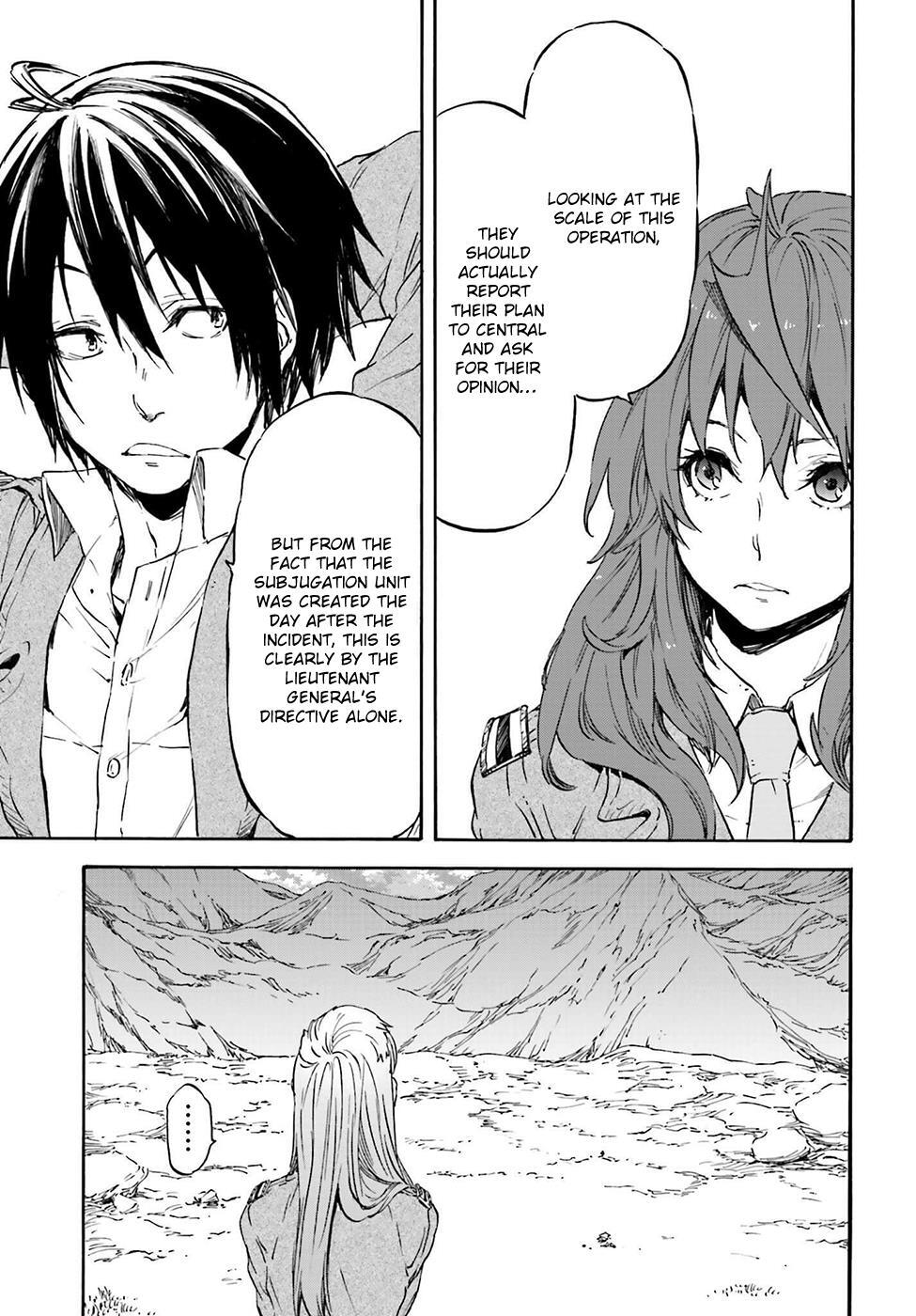 Read Nejimaki Seirei Senki - Tenkyou no Alderamin Manga Online