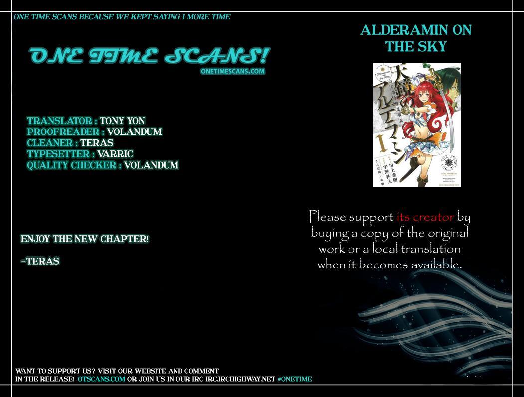Read Nejimaki Seirei Senki - Tenkyou no Alderamin Manga Online