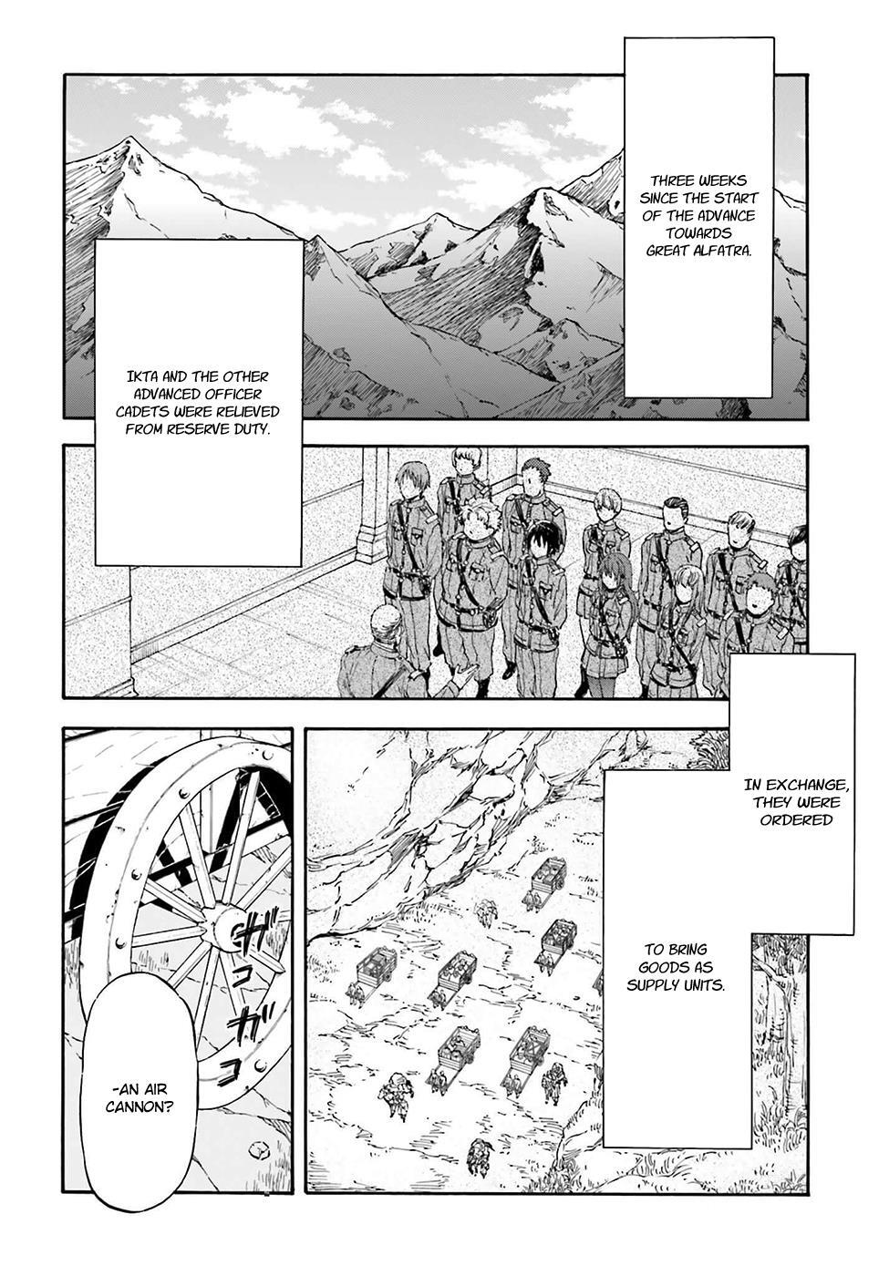 Read Nejimaki Seirei Senki - Tenkyou no Alderamin Manga Online