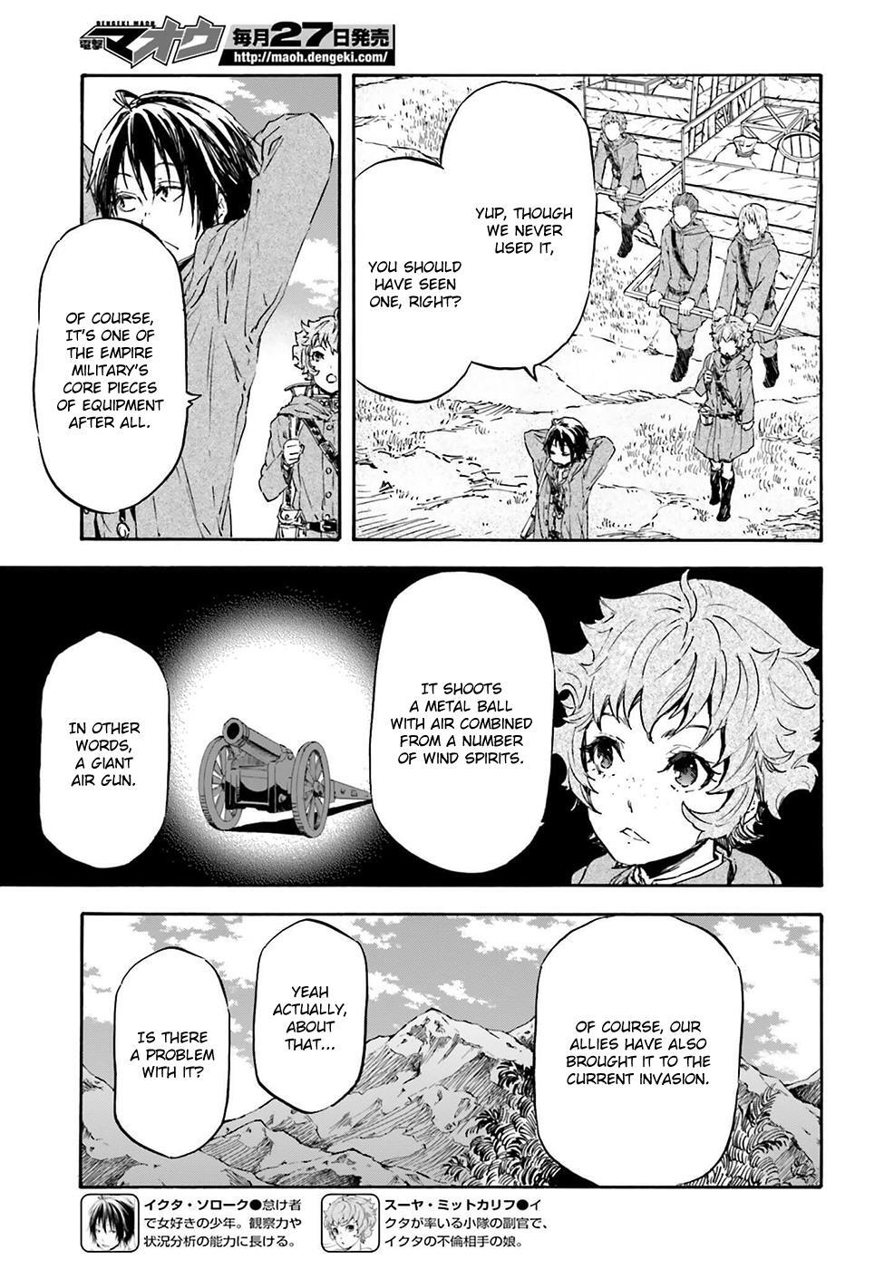 Read Nejimaki Seirei Senki - Tenkyou no Alderamin Manga Online