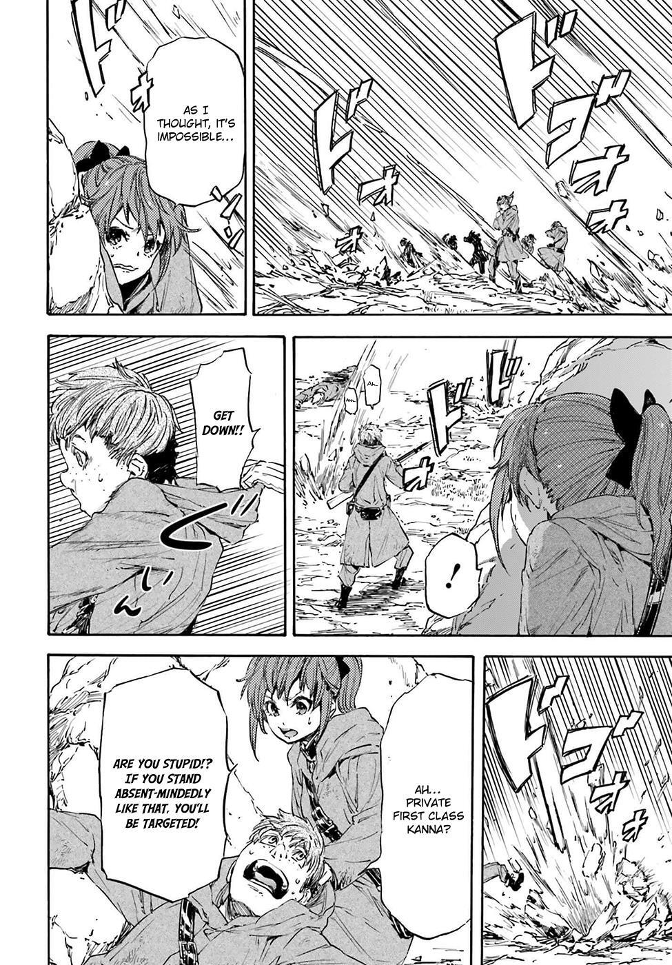 Read Nejimaki Seirei Senki - Tenkyou no Alderamin Manga Online