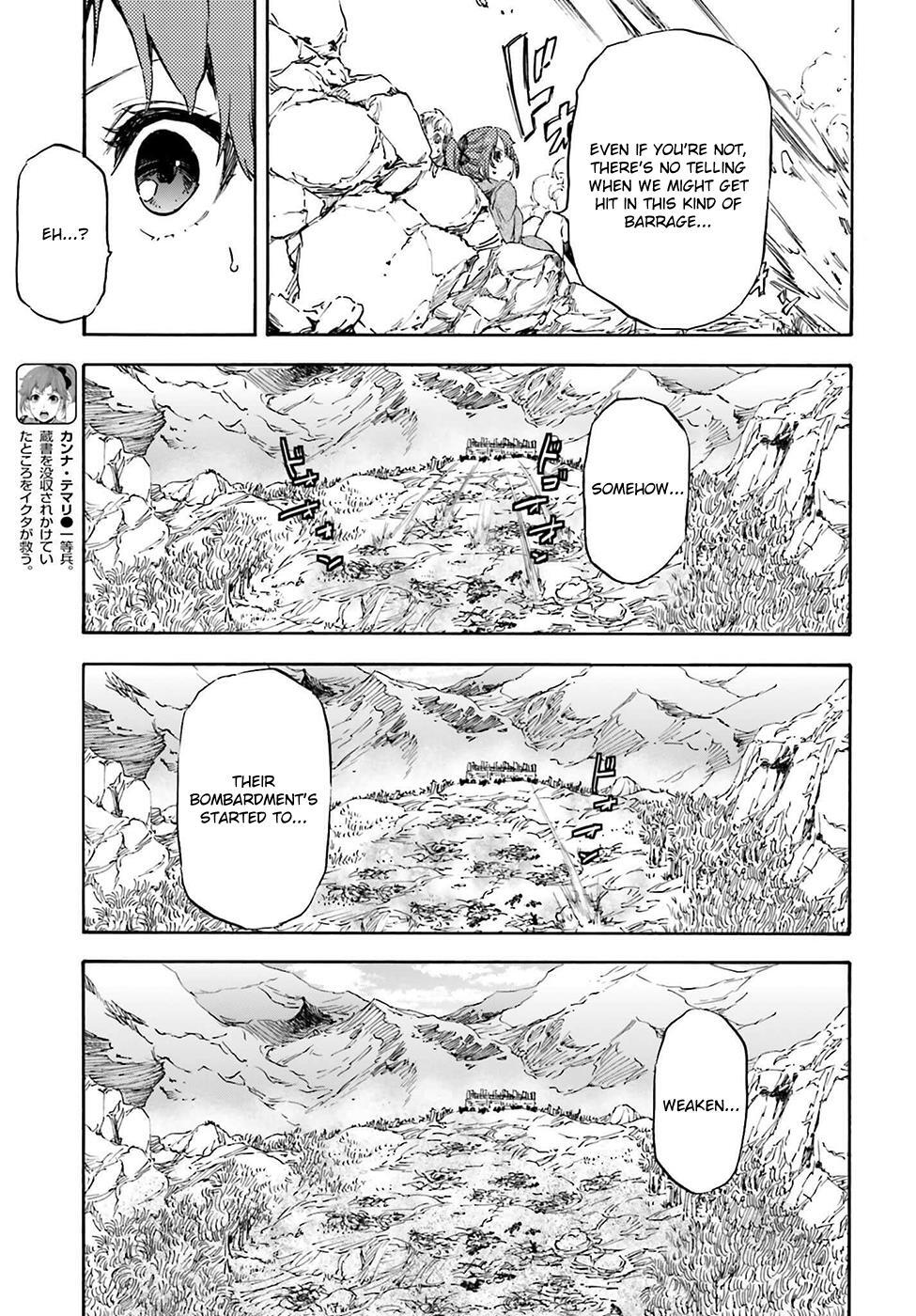 Read Nejimaki Seirei Senki - Tenkyou no Alderamin Manga Online