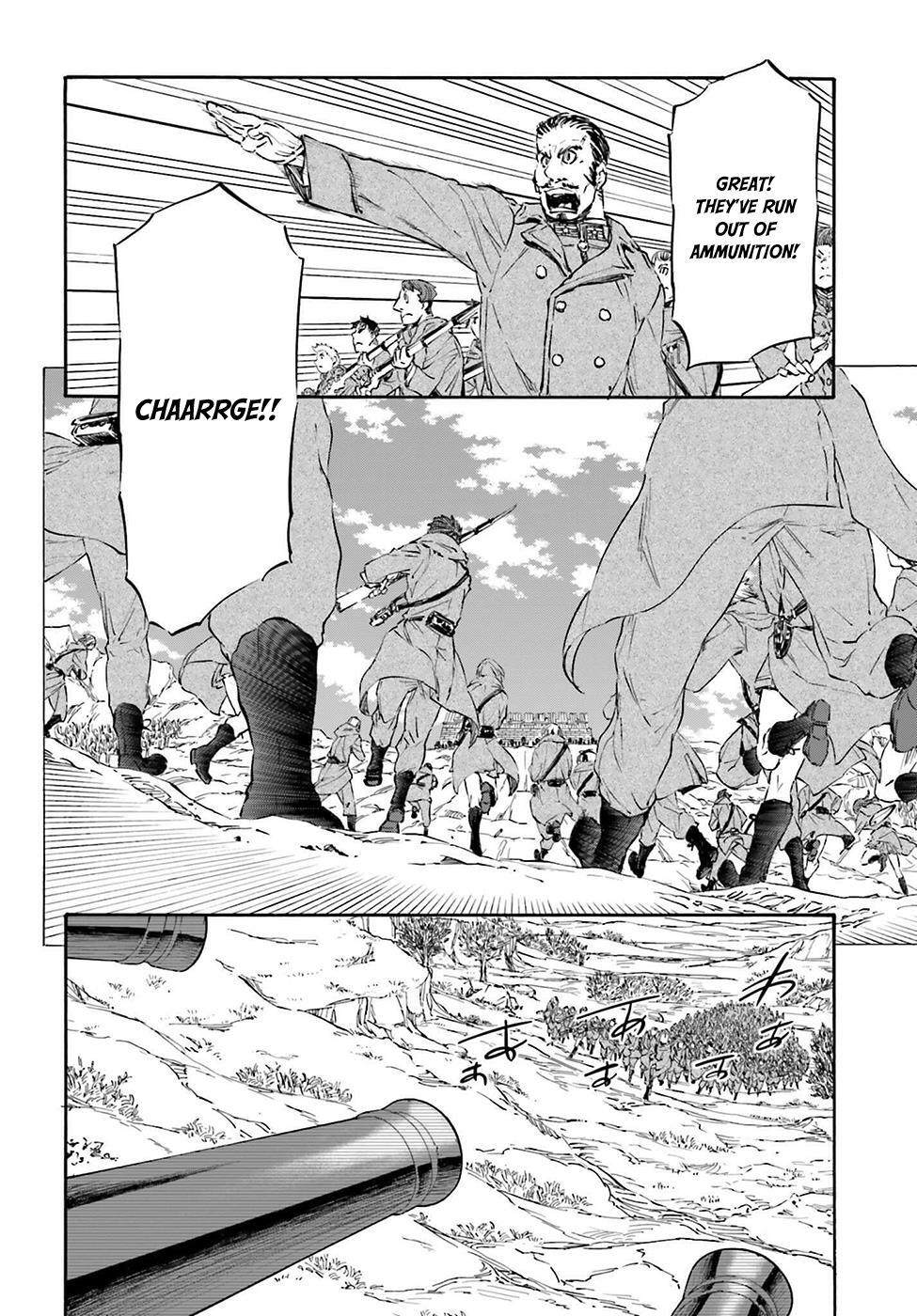 Read Nejimaki Seirei Senki - Tenkyou no Alderamin Manga Online