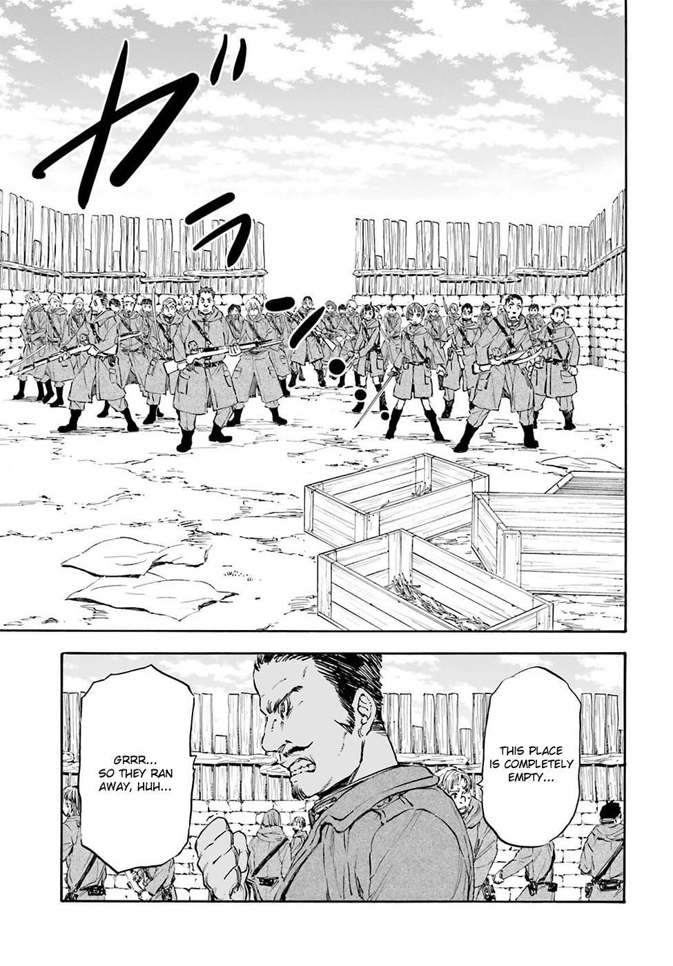 Read Nejimaki Seirei Senki - Tenkyou no Alderamin Manga Online