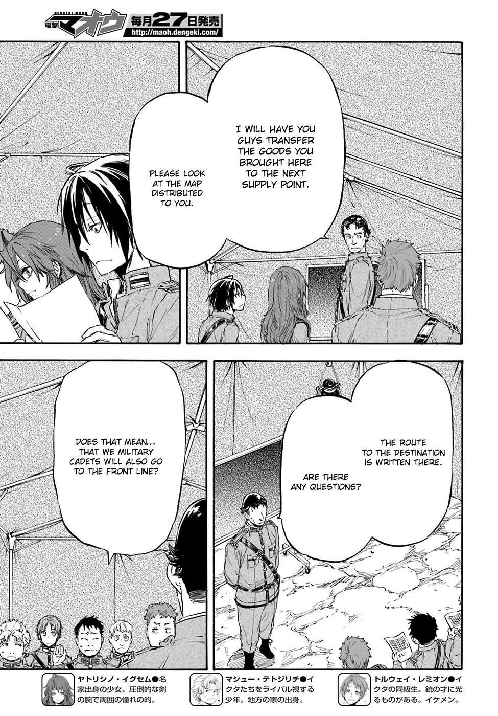 Read Nejimaki Seirei Senki - Tenkyou no Alderamin Manga Online
