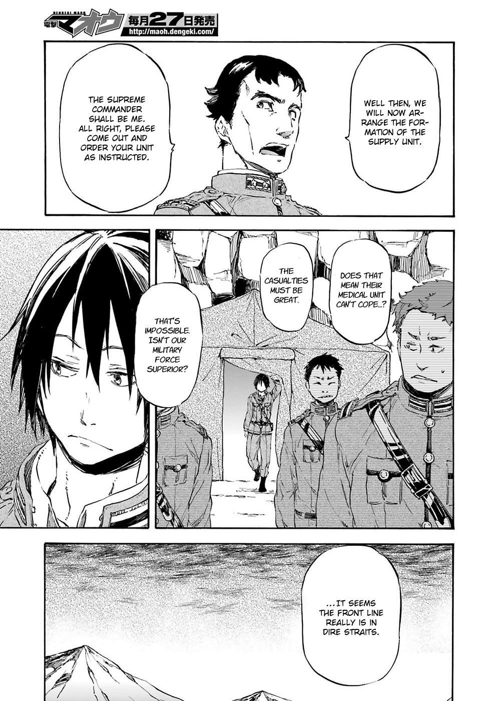 Read Nejimaki Seirei Senki - Tenkyou no Alderamin Manga Online