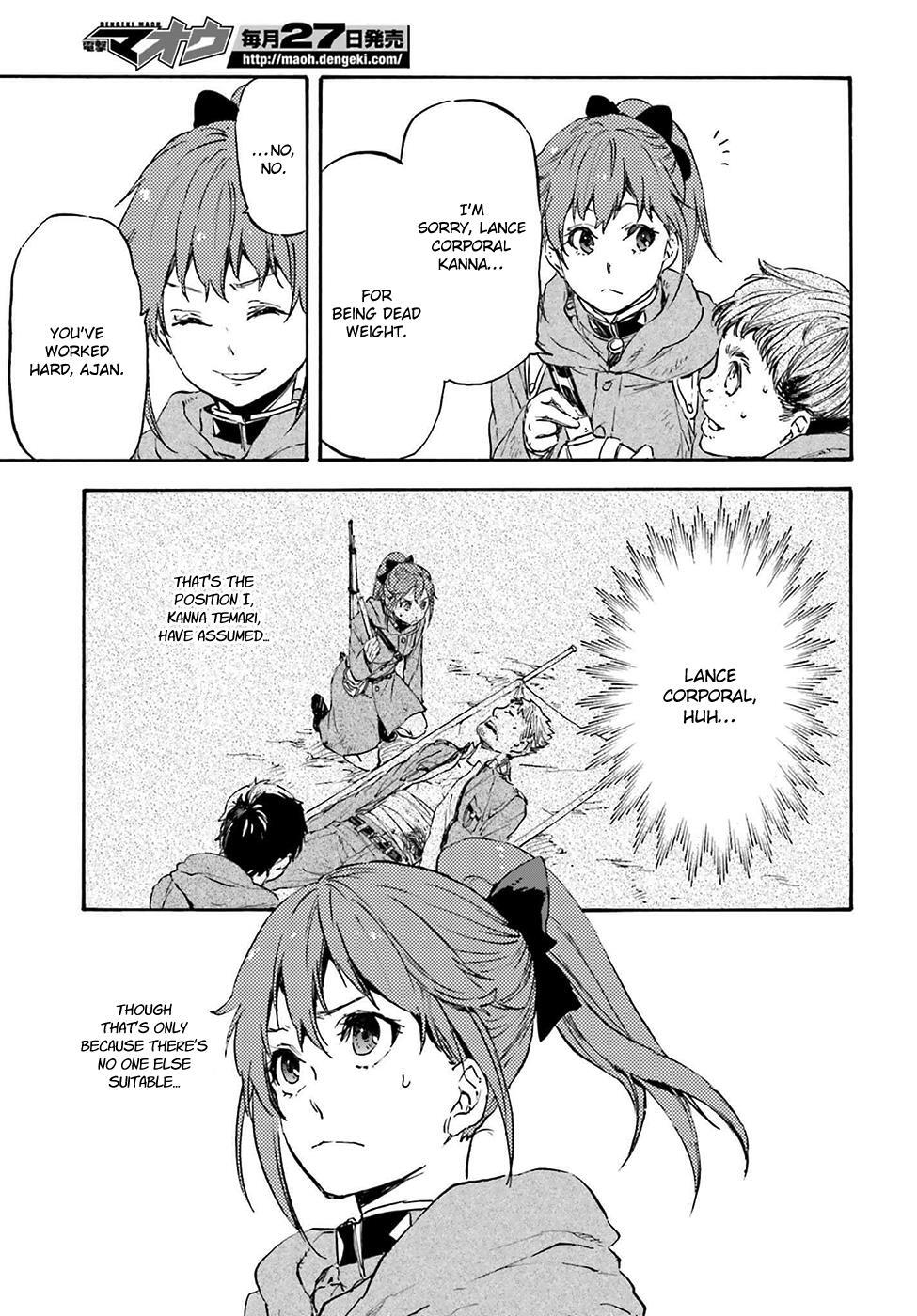 Read Nejimaki Seirei Senki - Tenkyou no Alderamin Manga Online