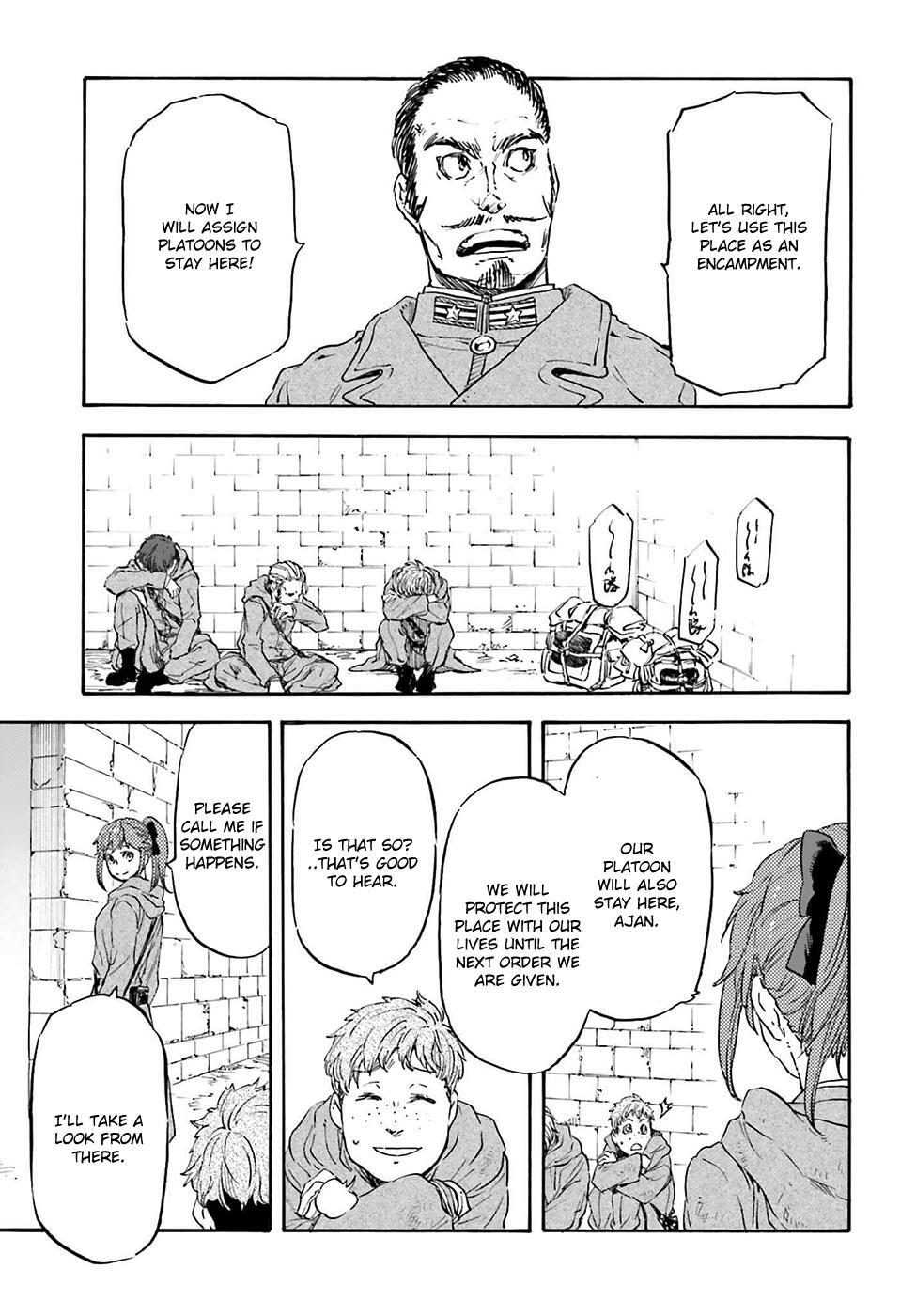 Read Nejimaki Seirei Senki - Tenkyou no Alderamin Manga Online