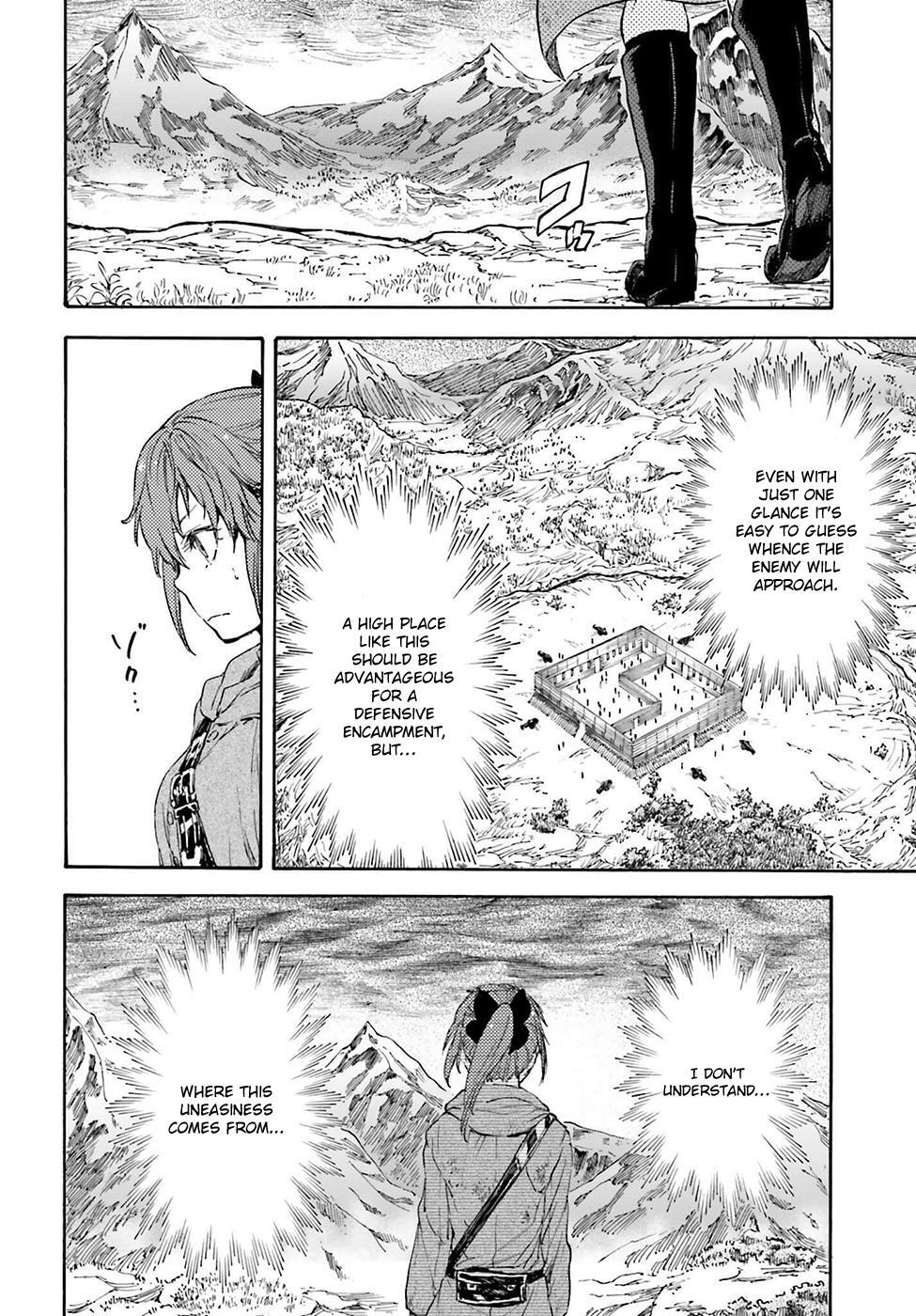 Read Nejimaki Seirei Senki - Tenkyou no Alderamin Manga Online