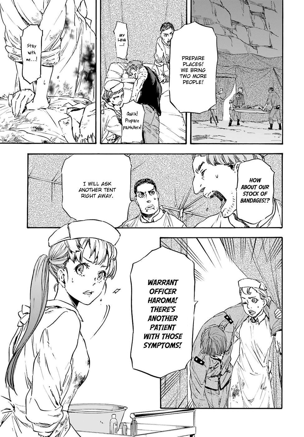 Read Nejimaki Seirei Senki - Tenkyou no Alderamin Manga Online