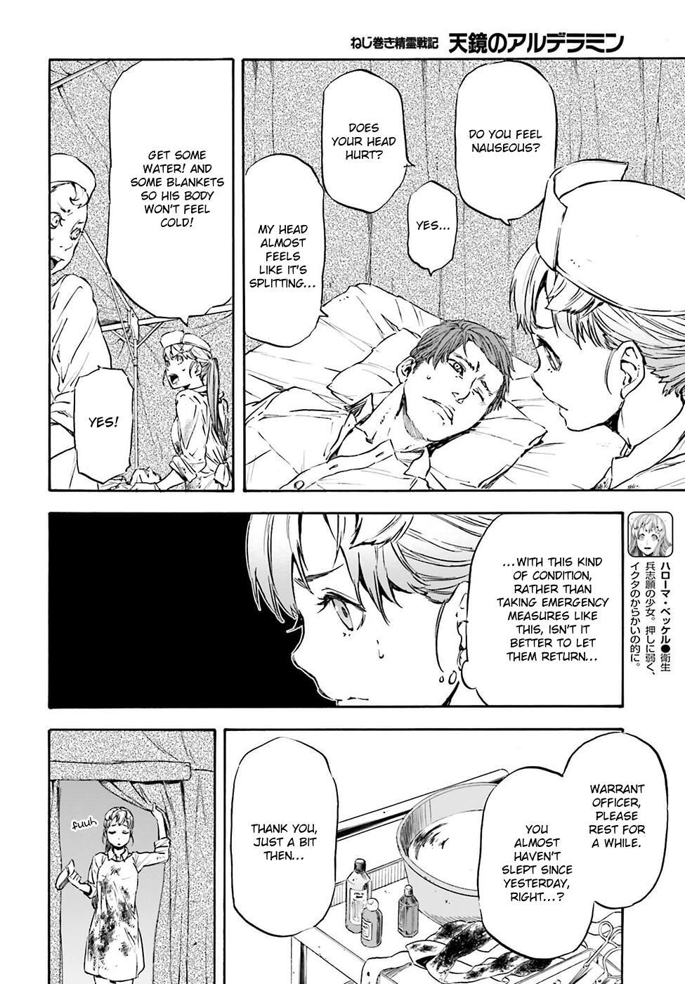 Read Nejimaki Seirei Senki - Tenkyou no Alderamin Manga Online