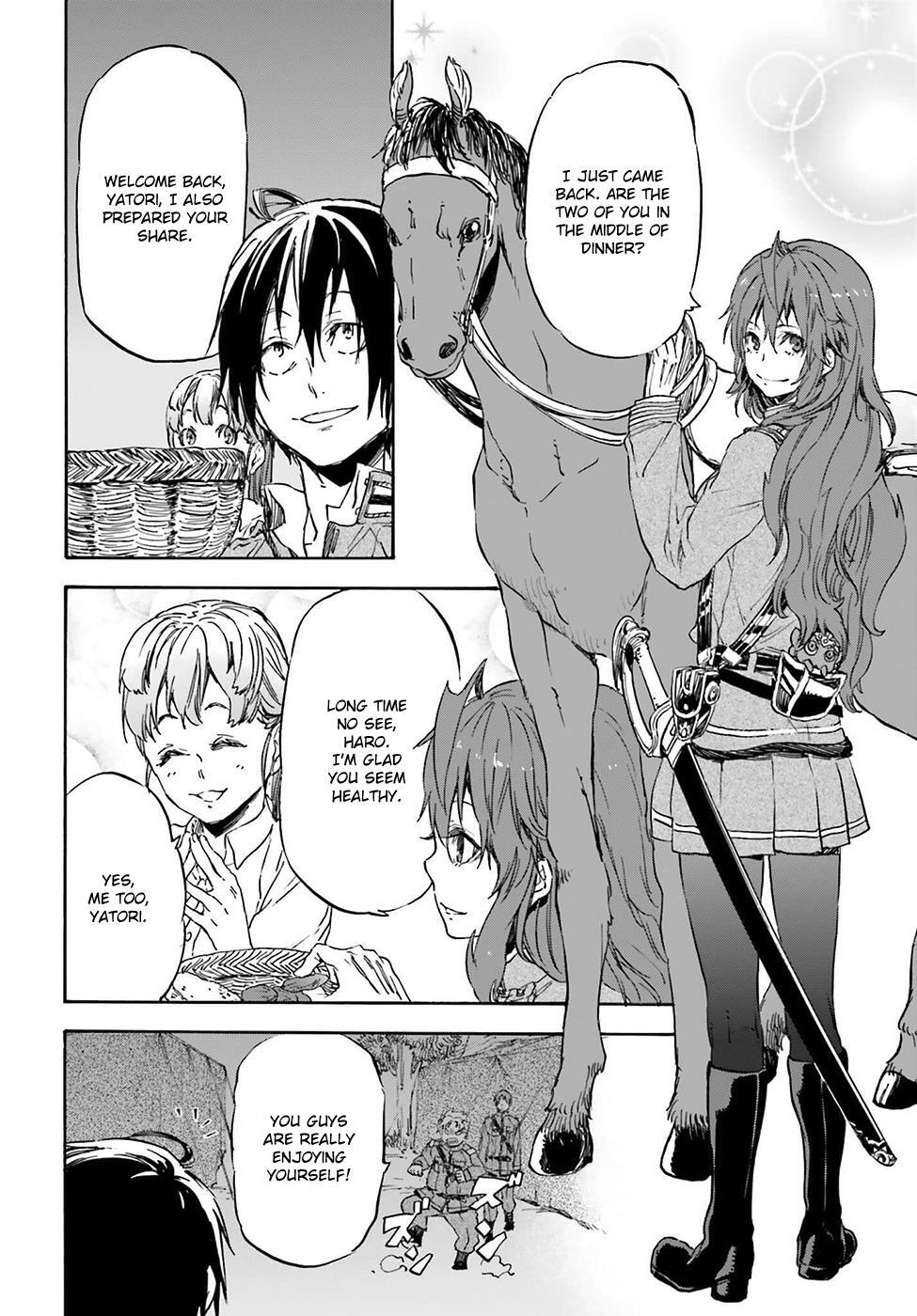 Read Nejimaki Seirei Senki - Tenkyou no Alderamin Manga Online