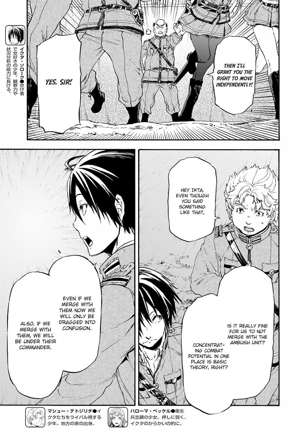 Read Nejimaki Seirei Senki - Tenkyou no Alderamin Manga Online