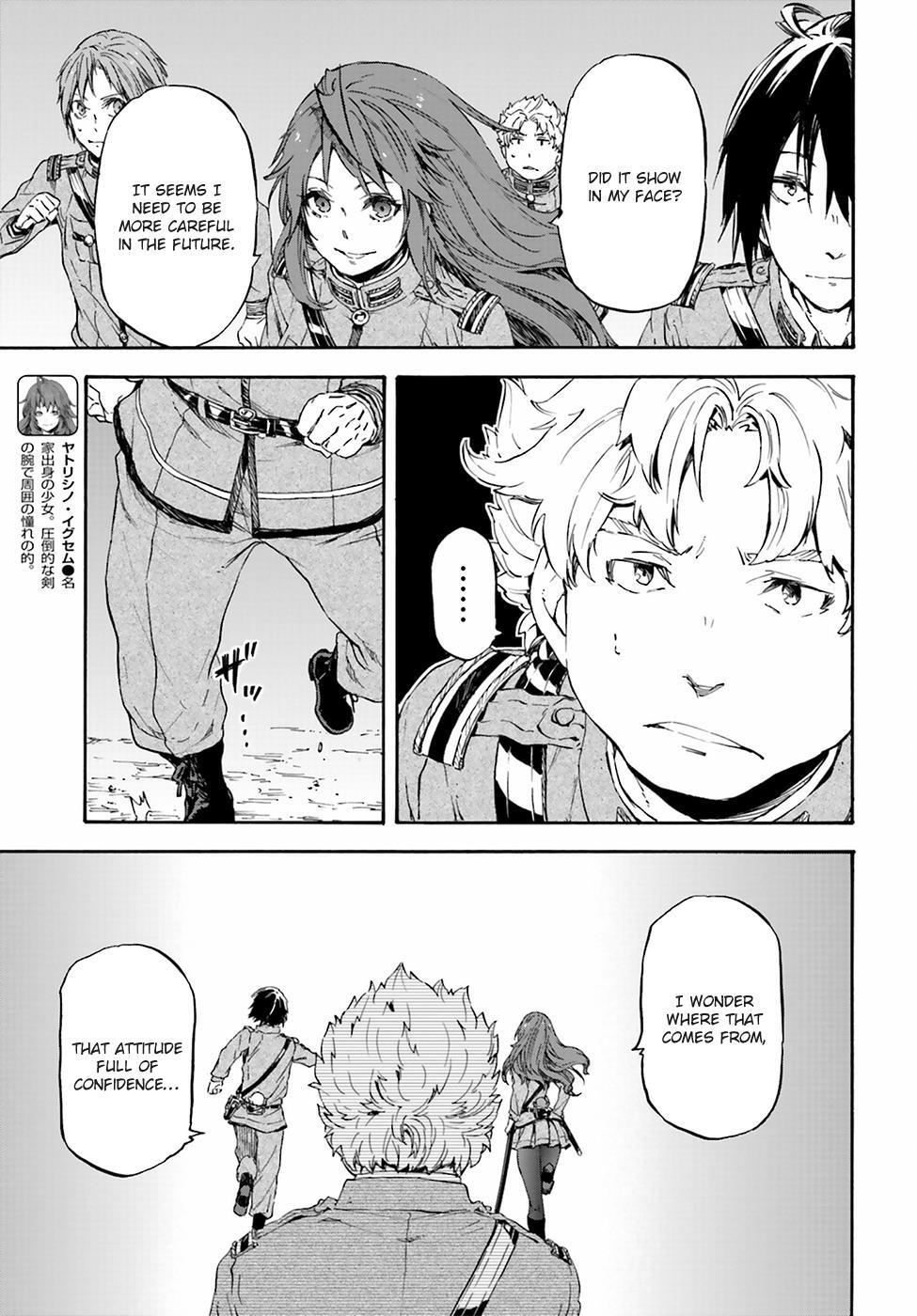Read Nejimaki Seirei Senki - Tenkyou no Alderamin Manga Online