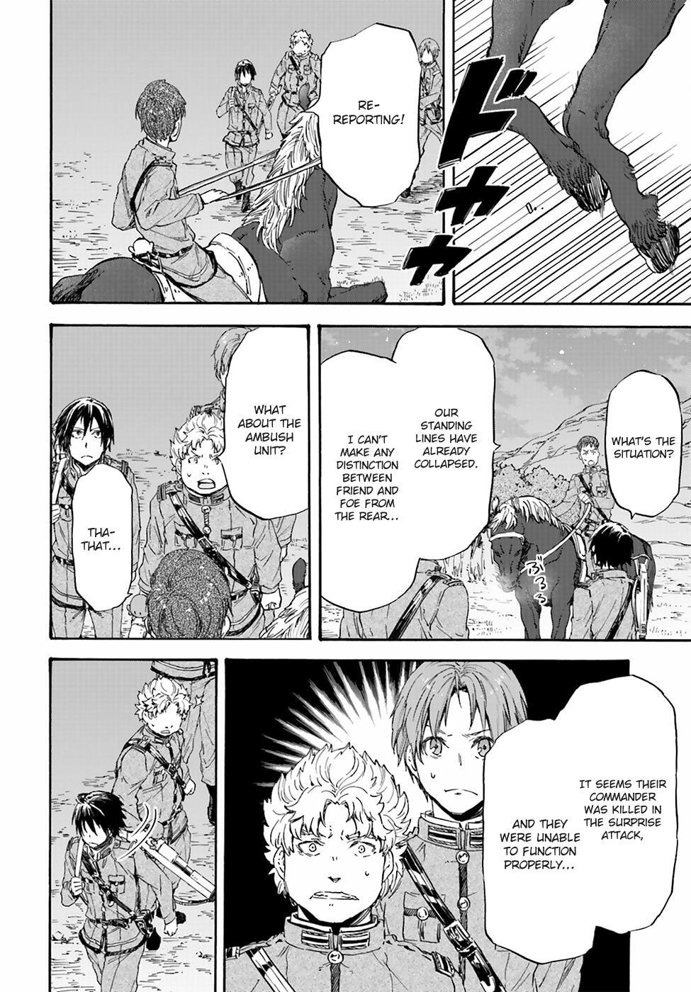 Read Nejimaki Seirei Senki - Tenkyou no Alderamin Manga Online