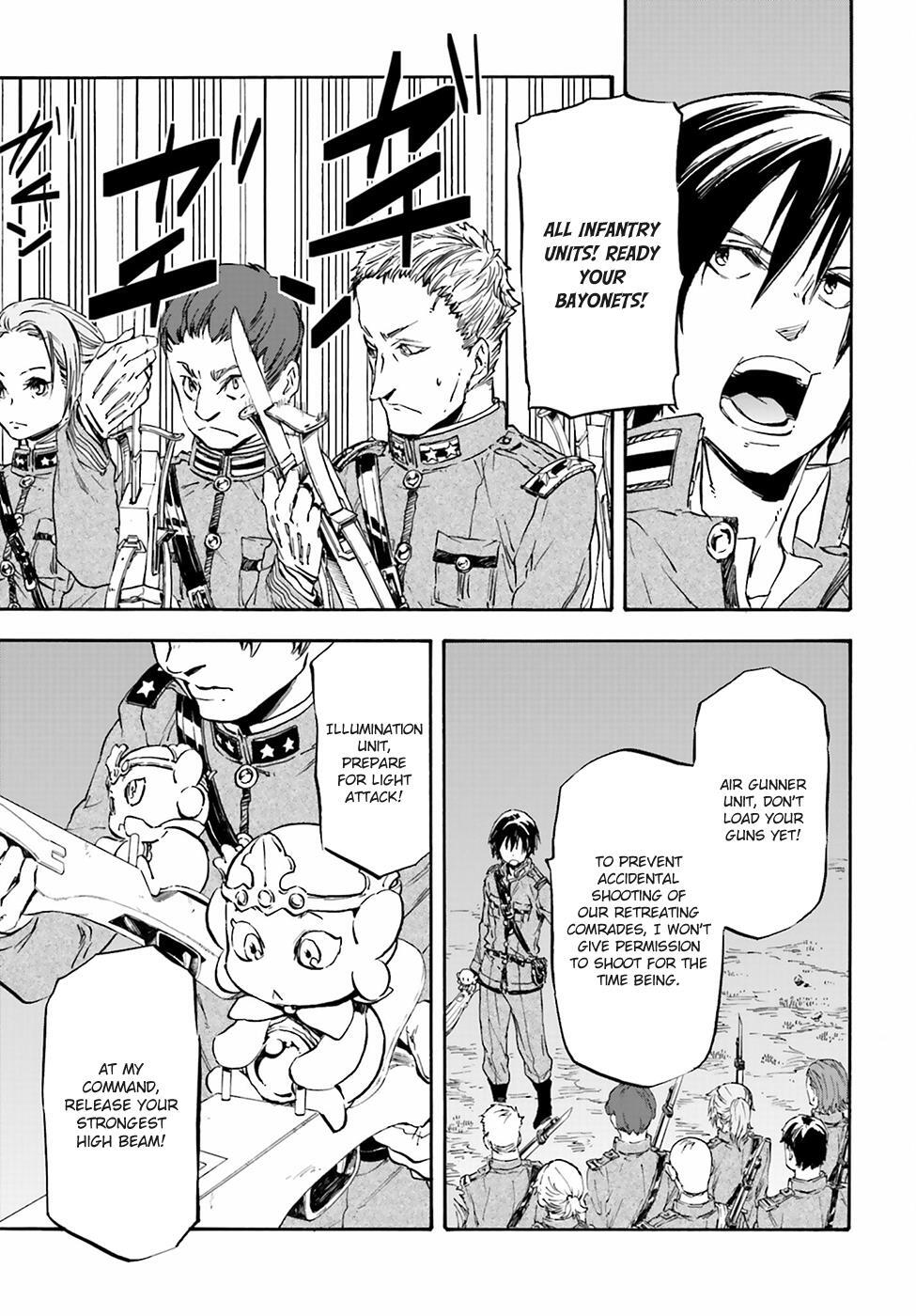 Read Nejimaki Seirei Senki - Tenkyou no Alderamin Manga Online