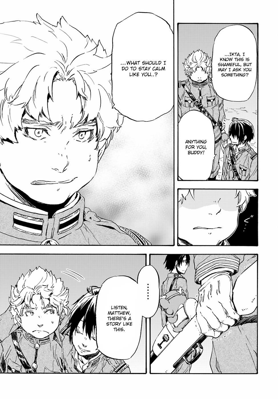 Read Nejimaki Seirei Senki - Tenkyou no Alderamin Manga Online