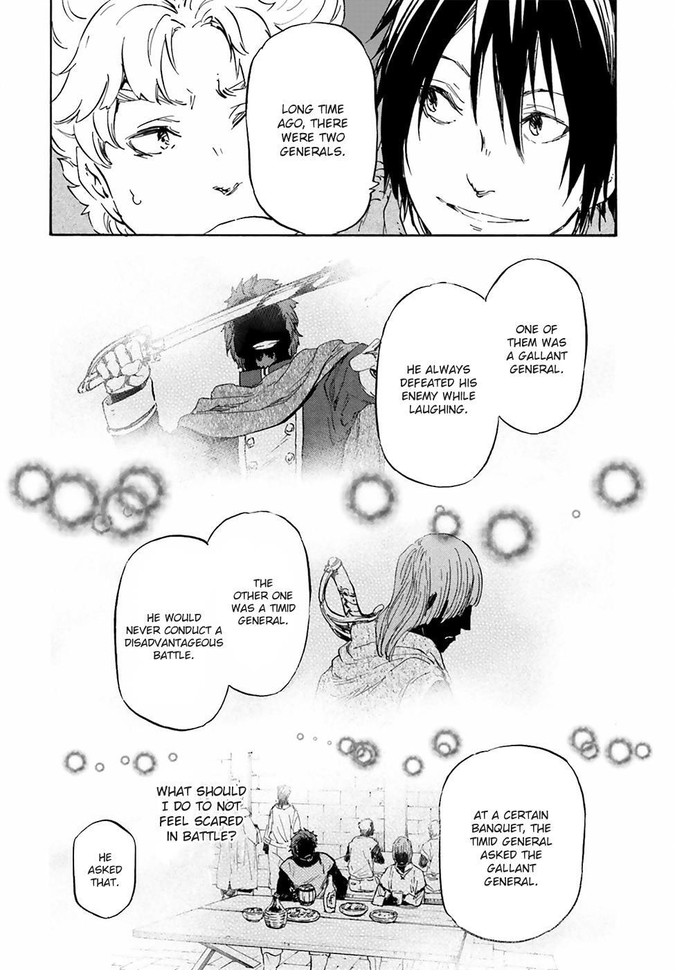 Read Nejimaki Seirei Senki - Tenkyou no Alderamin Manga Online