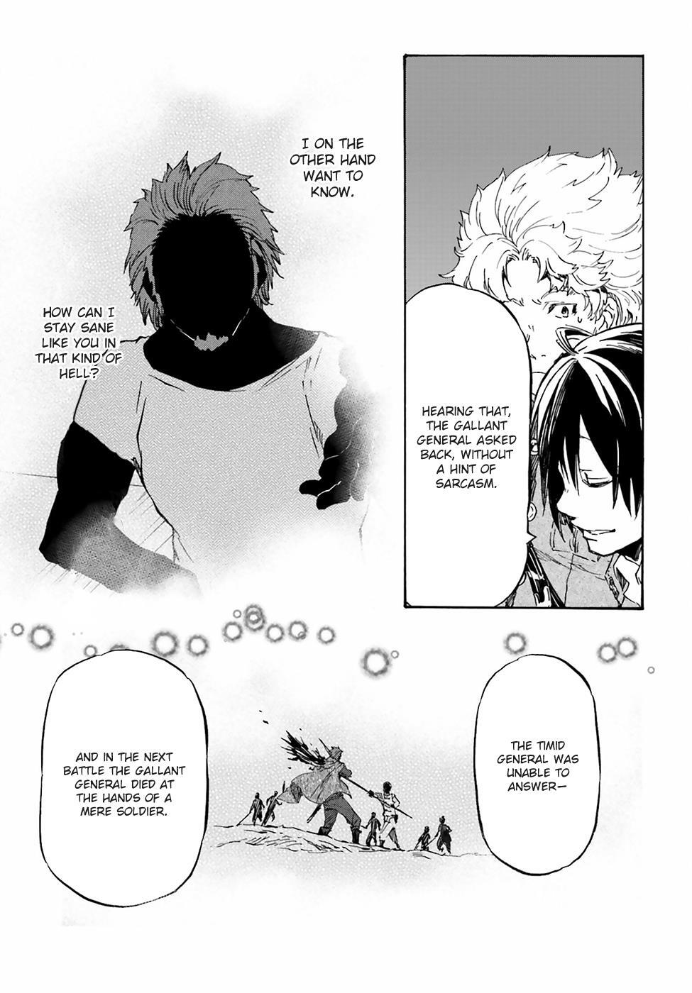 Read Nejimaki Seirei Senki - Tenkyou no Alderamin Manga Online