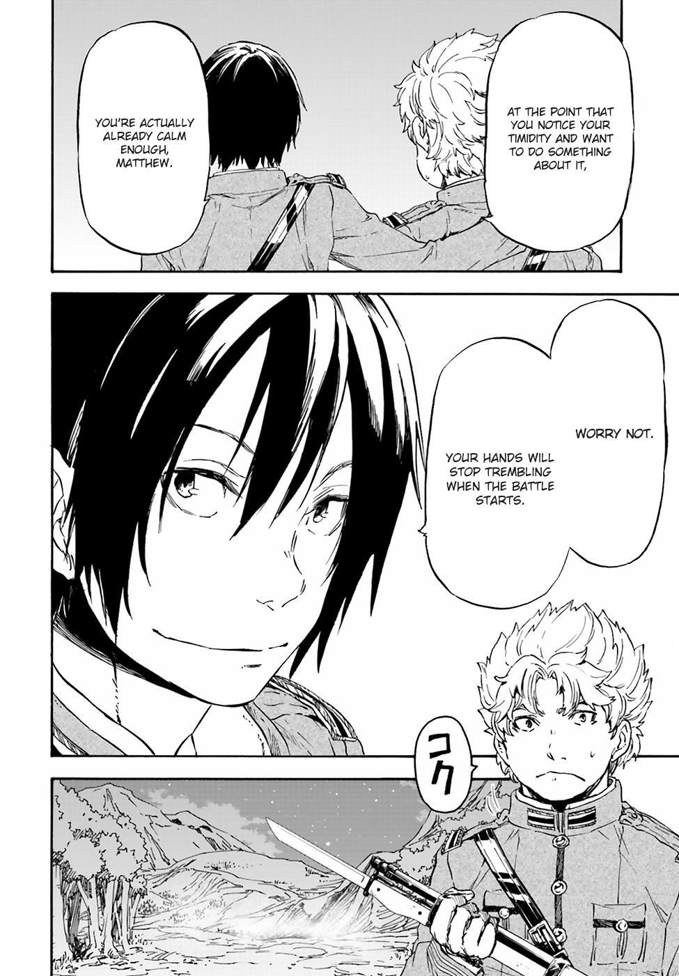 Read Nejimaki Seirei Senki - Tenkyou no Alderamin Manga Online