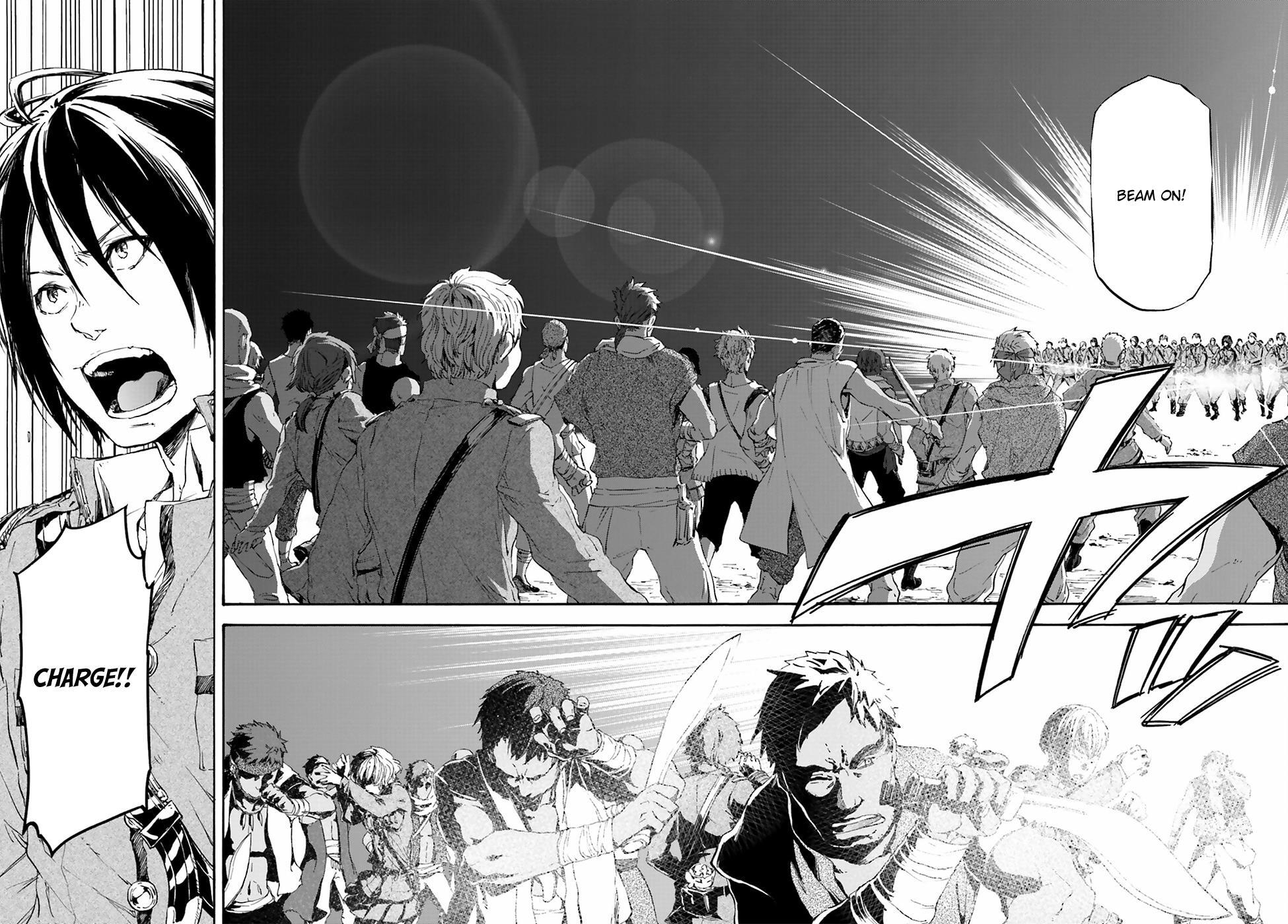 Read Nejimaki Seirei Senki - Tenkyou no Alderamin Manga Online