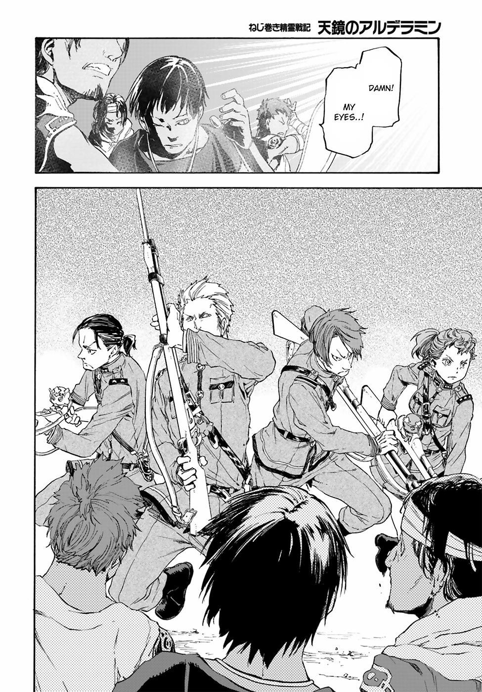 Read Nejimaki Seirei Senki - Tenkyou no Alderamin Manga Online