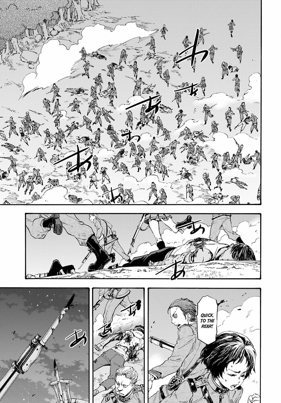 Read Nejimaki Seirei Senki - Tenkyou no Alderamin Manga Online