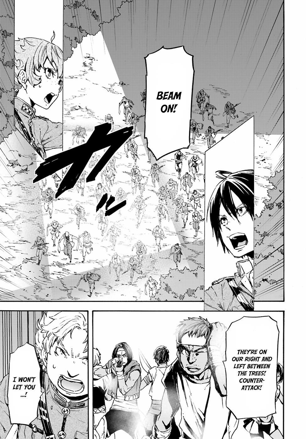 Read Nejimaki Seirei Senki - Tenkyou no Alderamin Manga Online