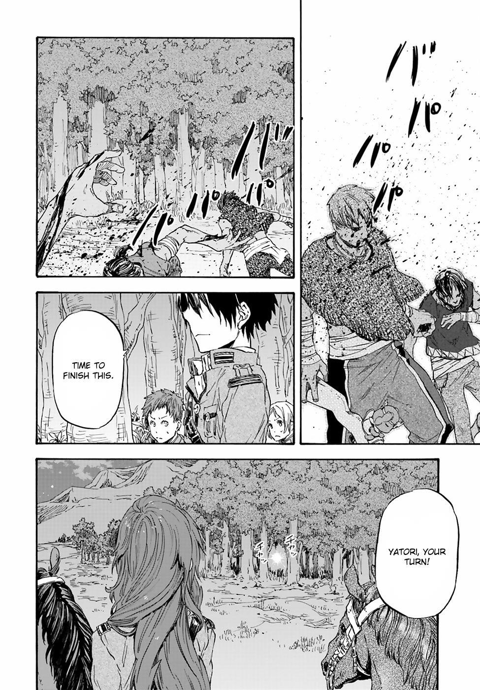 Read Nejimaki Seirei Senki - Tenkyou no Alderamin Manga Online
