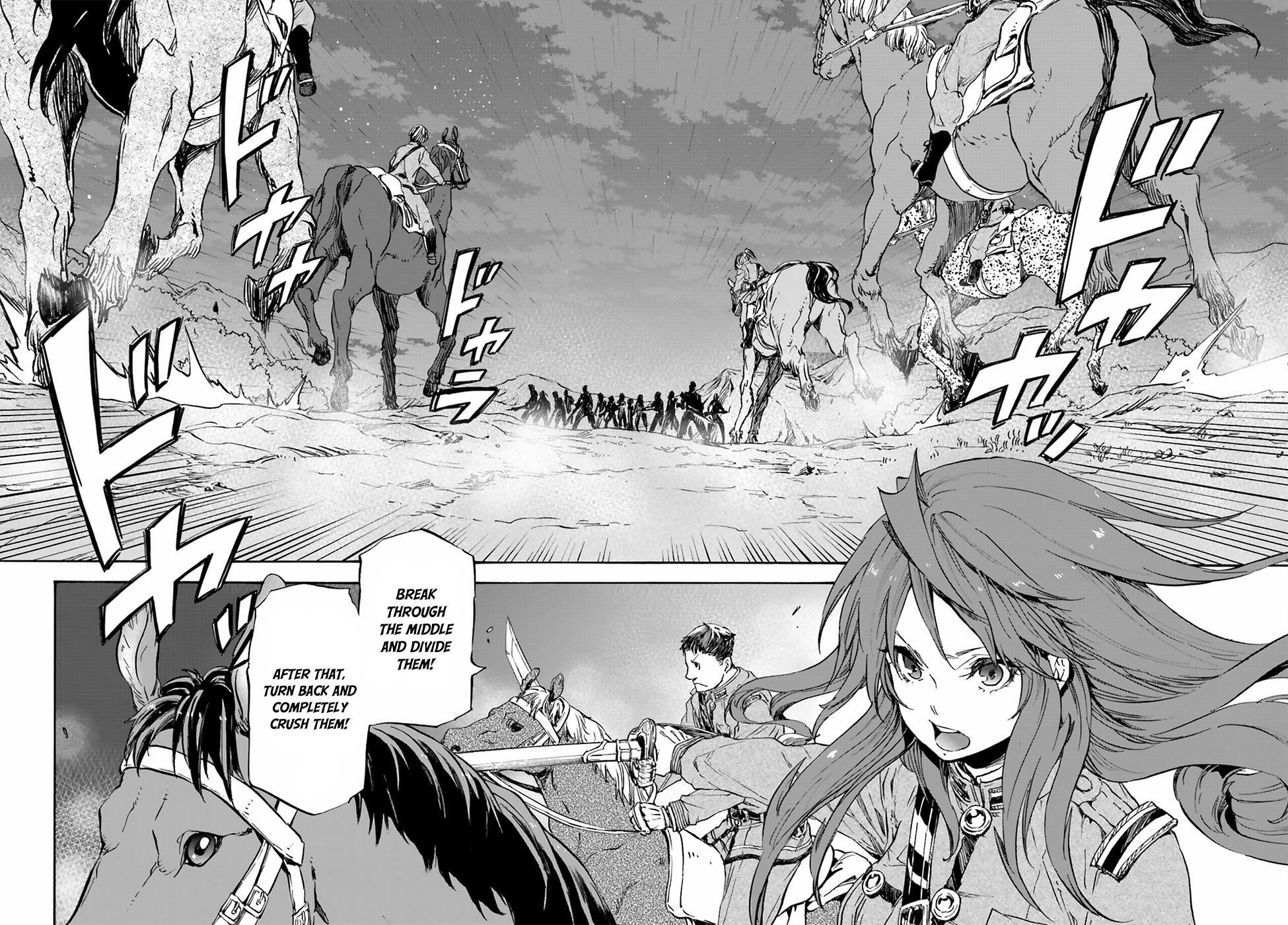 Read Nejimaki Seirei Senki - Tenkyou no Alderamin Manga Online