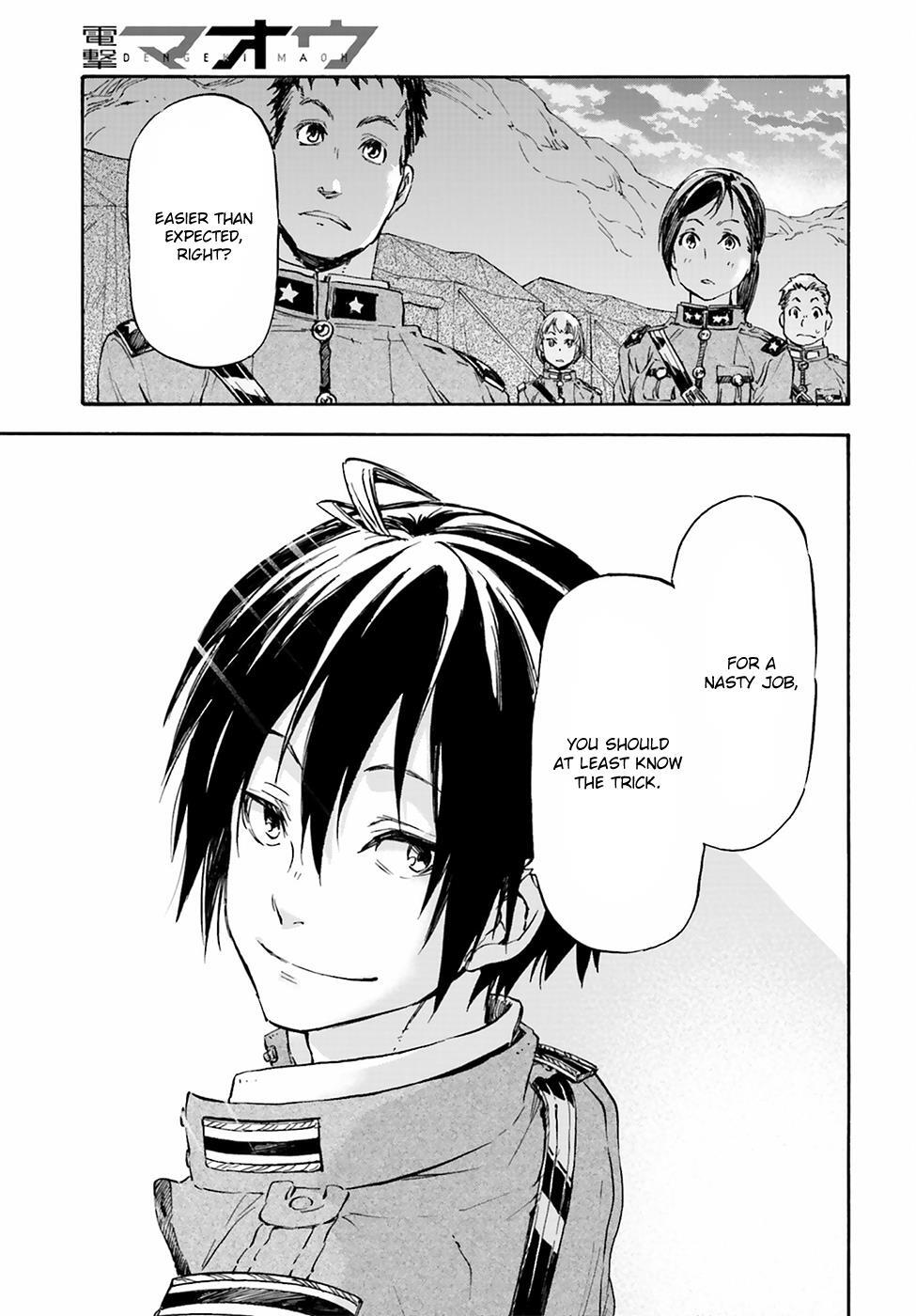 Read Nejimaki Seirei Senki - Tenkyou no Alderamin Manga Online