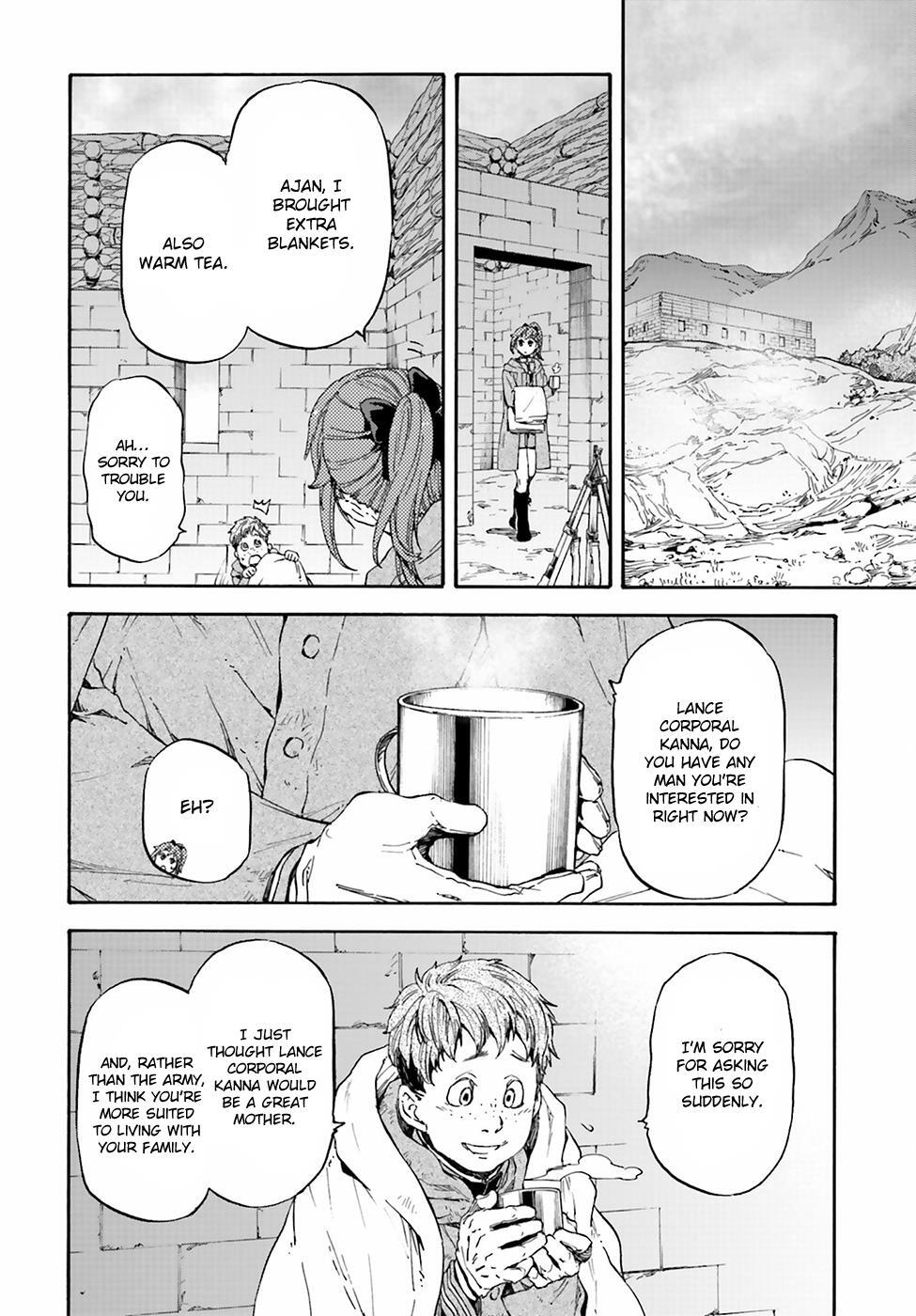 Read Nejimaki Seirei Senki - Tenkyou no Alderamin Manga Online
