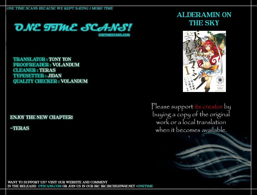 Read Nejimaki Seirei Senki - Tenkyou no Alderamin Manga Online