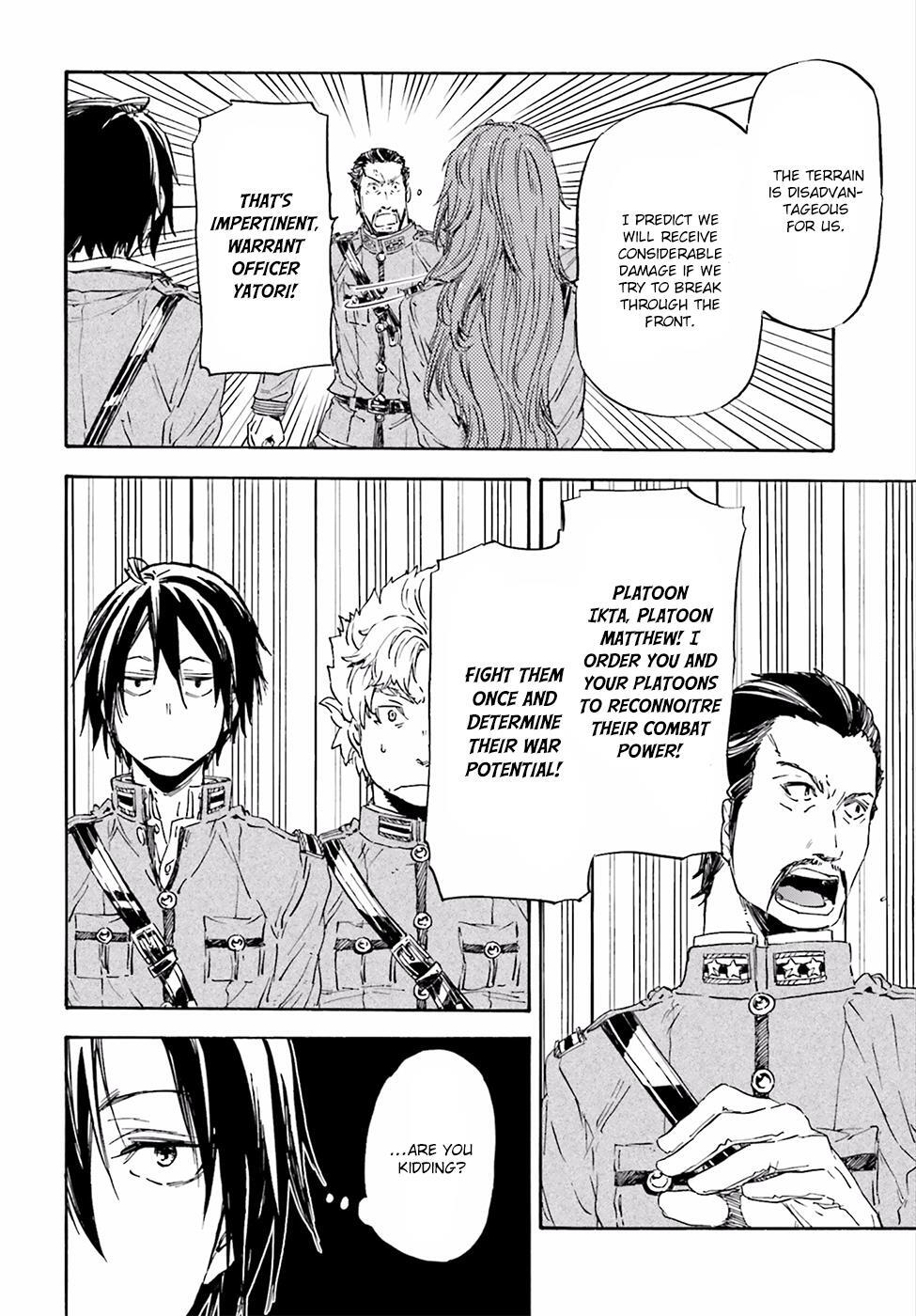 Read Nejimaki Seirei Senki - Tenkyou no Alderamin Manga Online