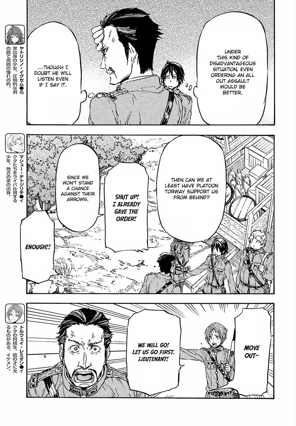 Read Nejimaki Seirei Senki - Tenkyou no Alderamin Manga Online