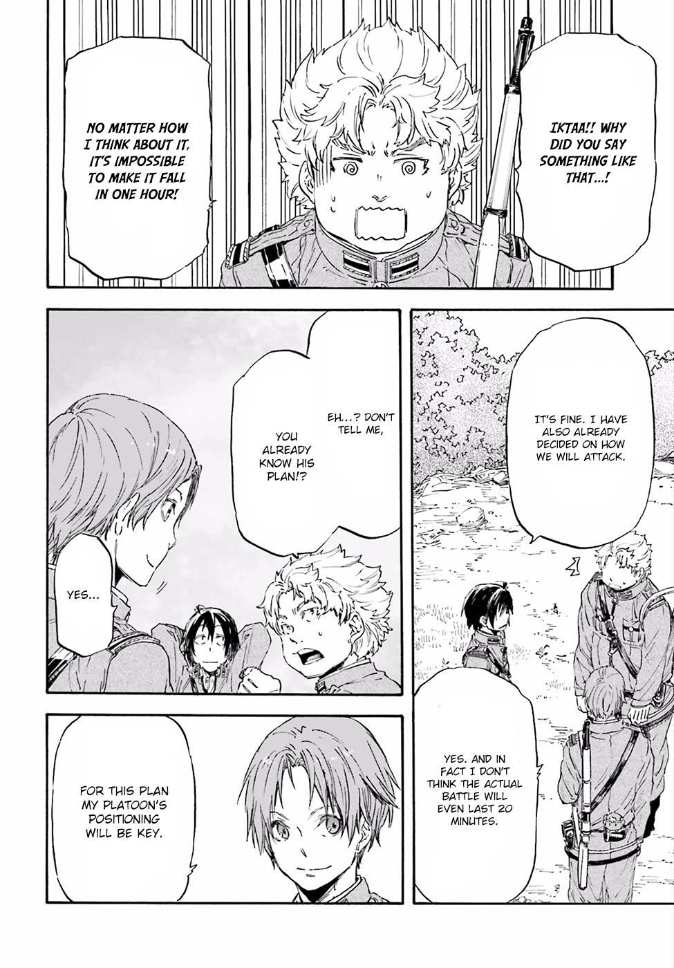 Read Nejimaki Seirei Senki - Tenkyou no Alderamin Manga Online