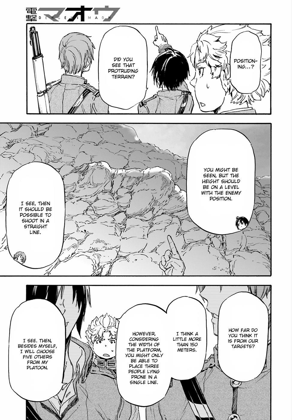 Read Nejimaki Seirei Senki - Tenkyou no Alderamin Manga Online