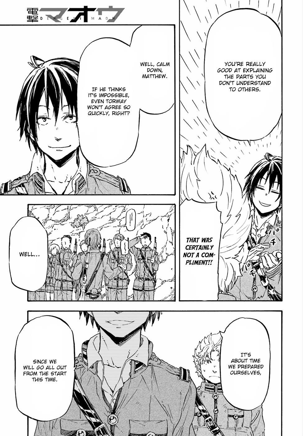Read Nejimaki Seirei Senki - Tenkyou no Alderamin Manga Online