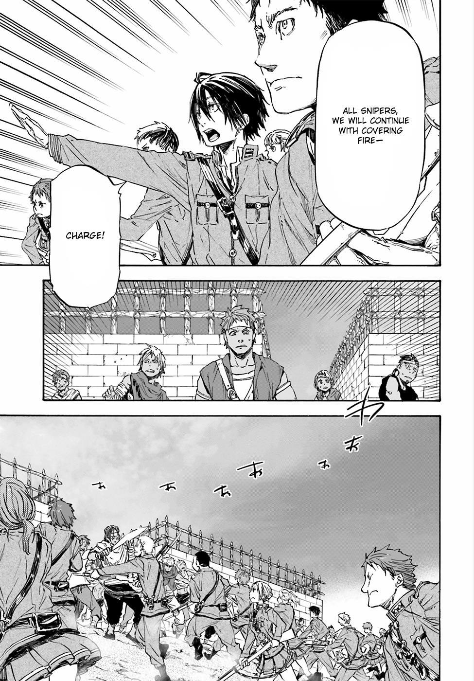 Read Nejimaki Seirei Senki - Tenkyou no Alderamin Manga Online