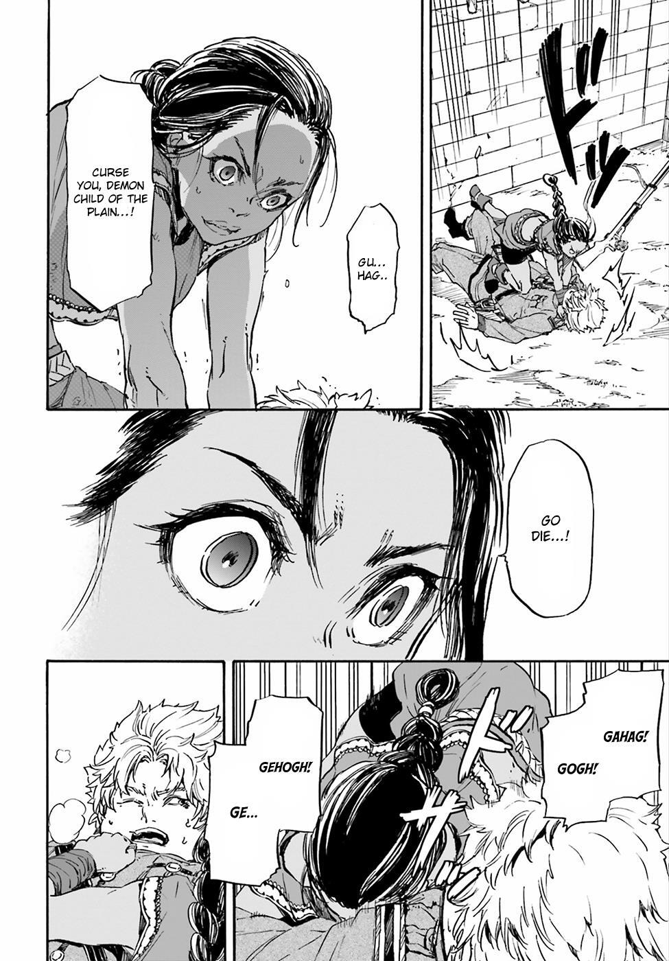 Read Nejimaki Seirei Senki - Tenkyou no Alderamin Manga Online