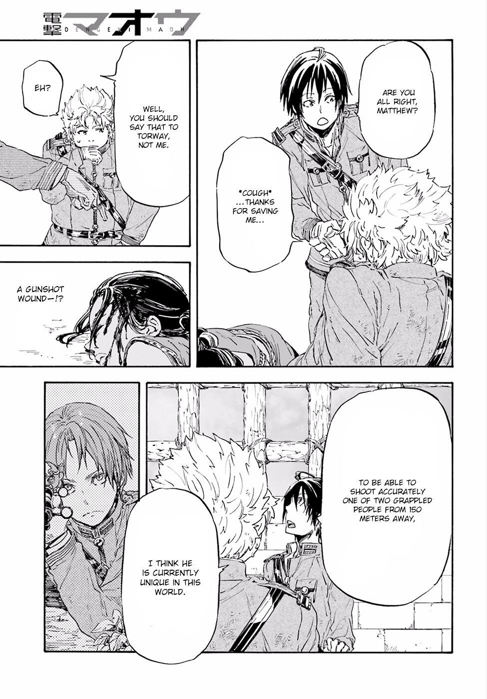 Read Nejimaki Seirei Senki - Tenkyou no Alderamin Manga Online