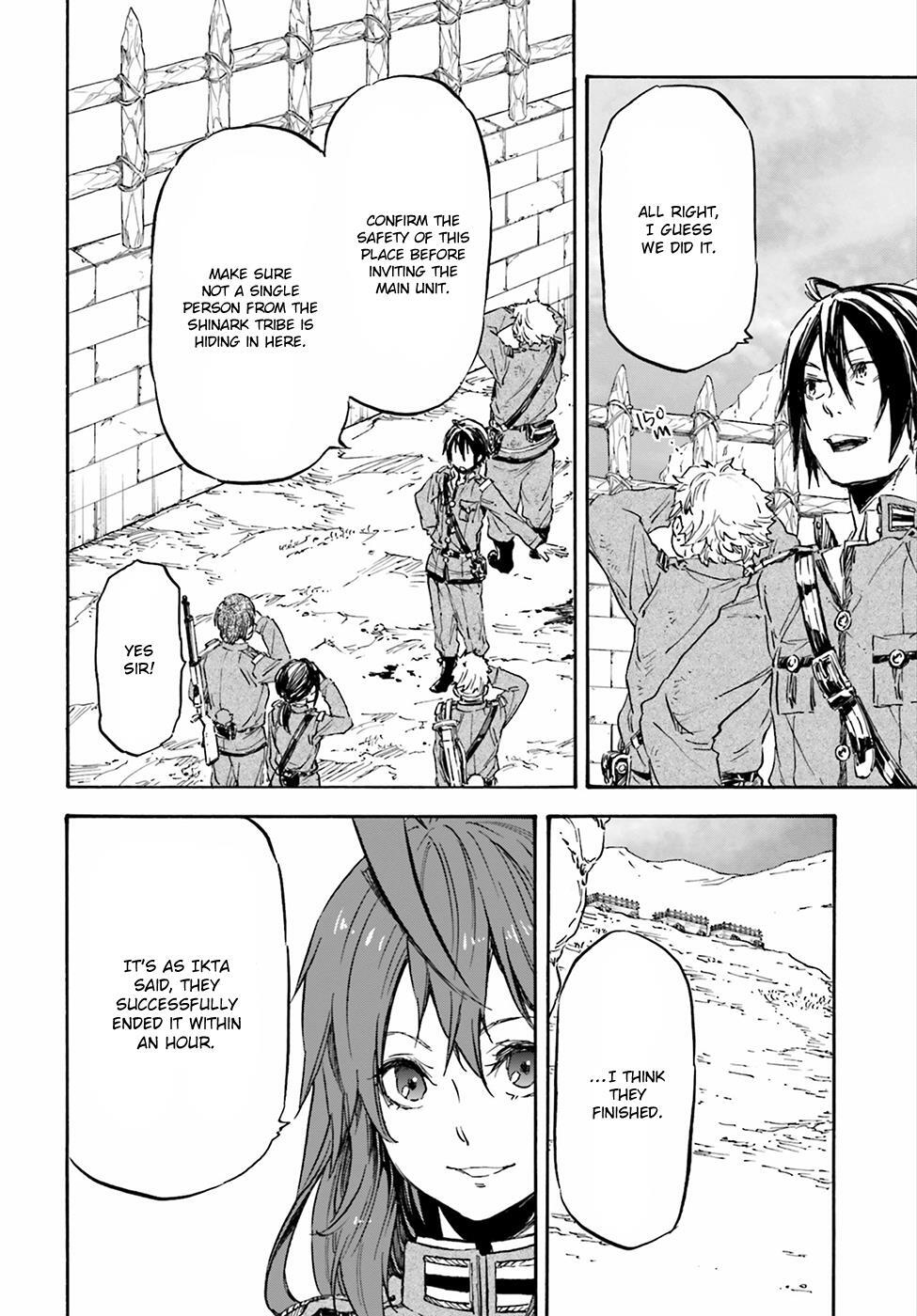 Read Nejimaki Seirei Senki - Tenkyou no Alderamin Manga Online