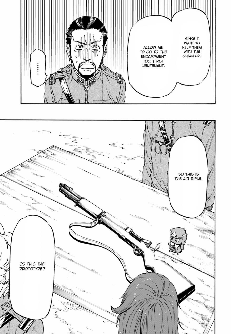 Read Nejimaki Seirei Senki - Tenkyou no Alderamin Manga Online