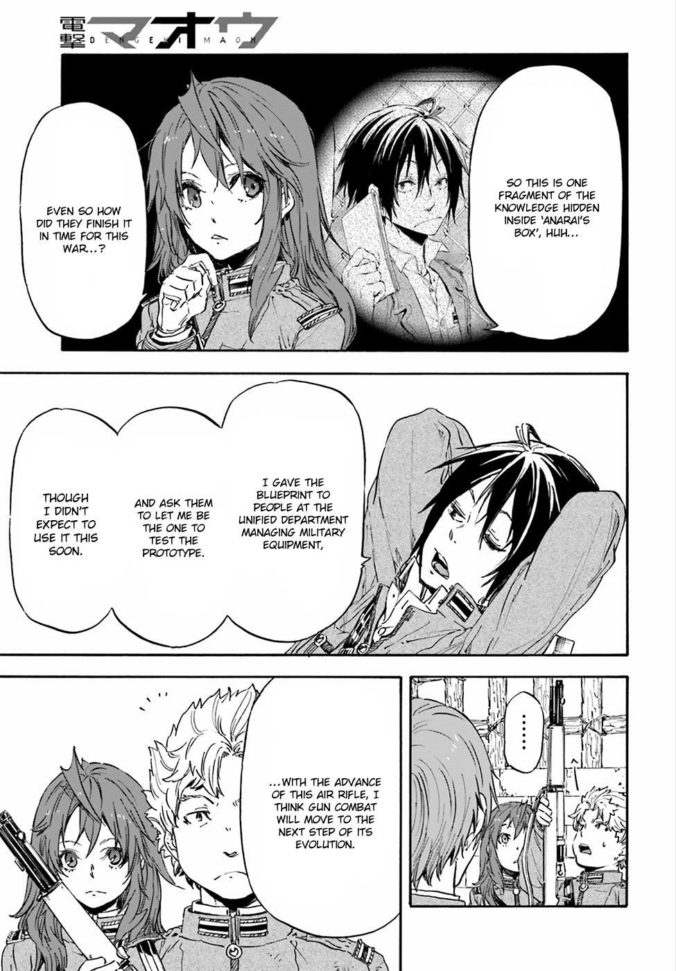 Read Nejimaki Seirei Senki - Tenkyou no Alderamin Manga Online