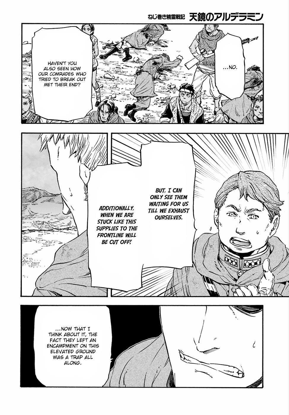 Read Nejimaki Seirei Senki - Tenkyou no Alderamin Manga Online