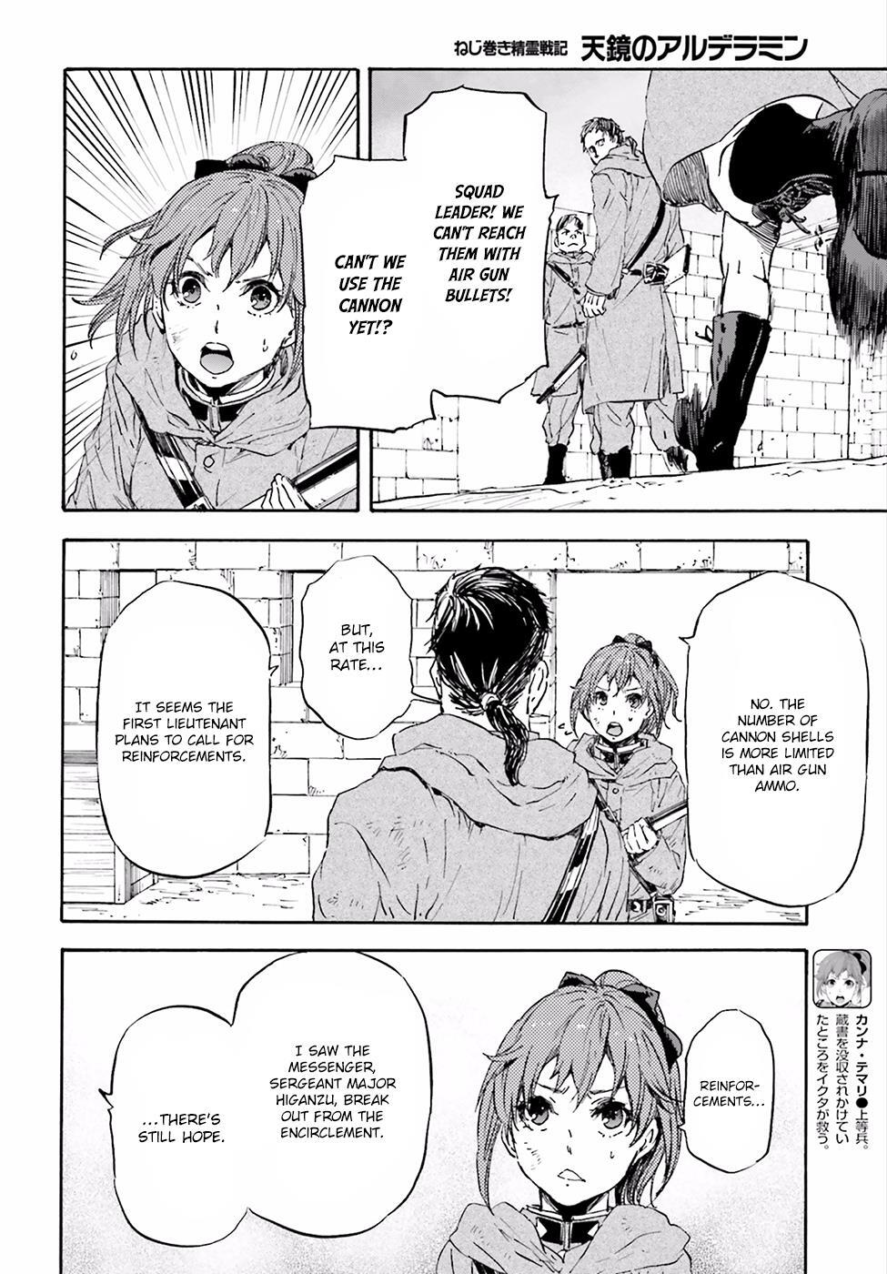 Read Nejimaki Seirei Senki - Tenkyou no Alderamin Manga Online